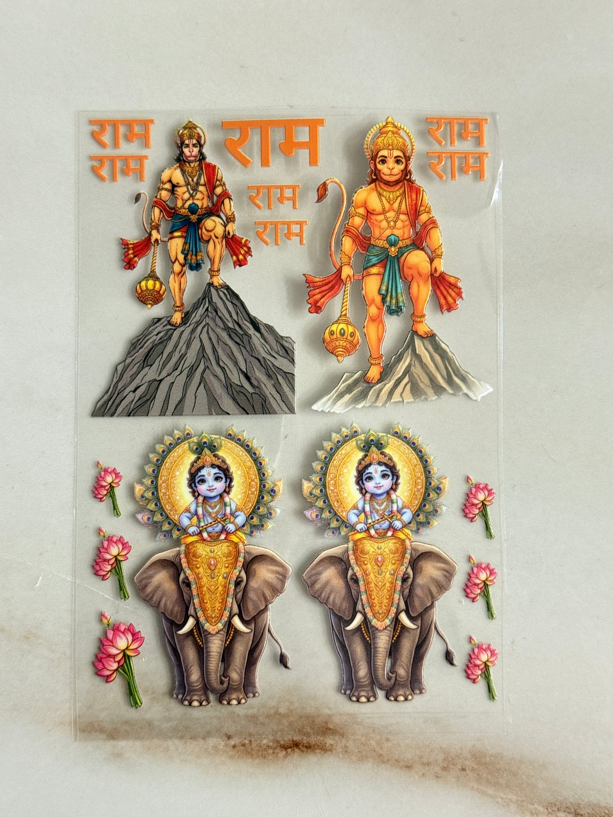 Hanumanji (E) - Peel Of Sticker