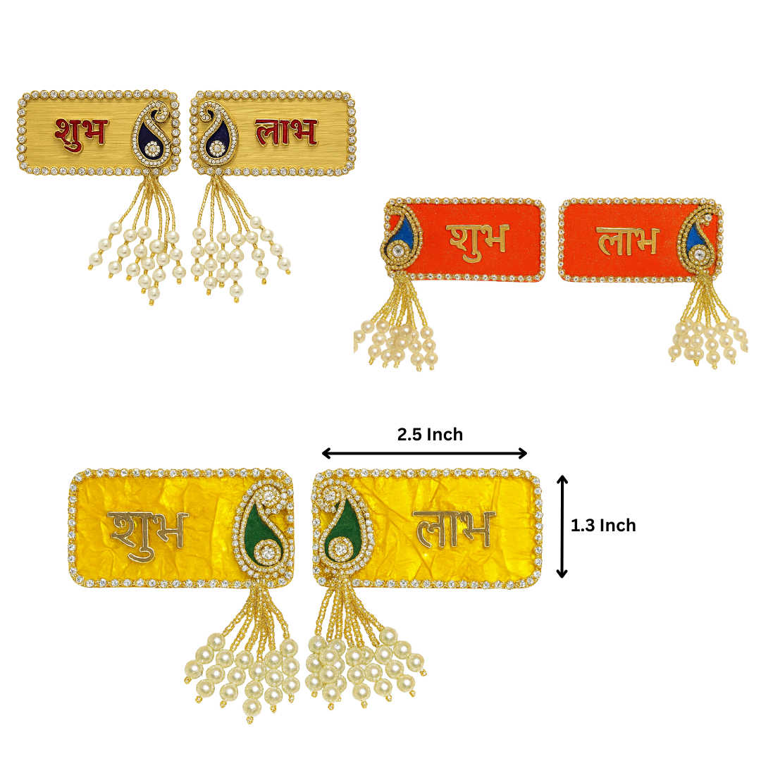 Shubh Labh (A)