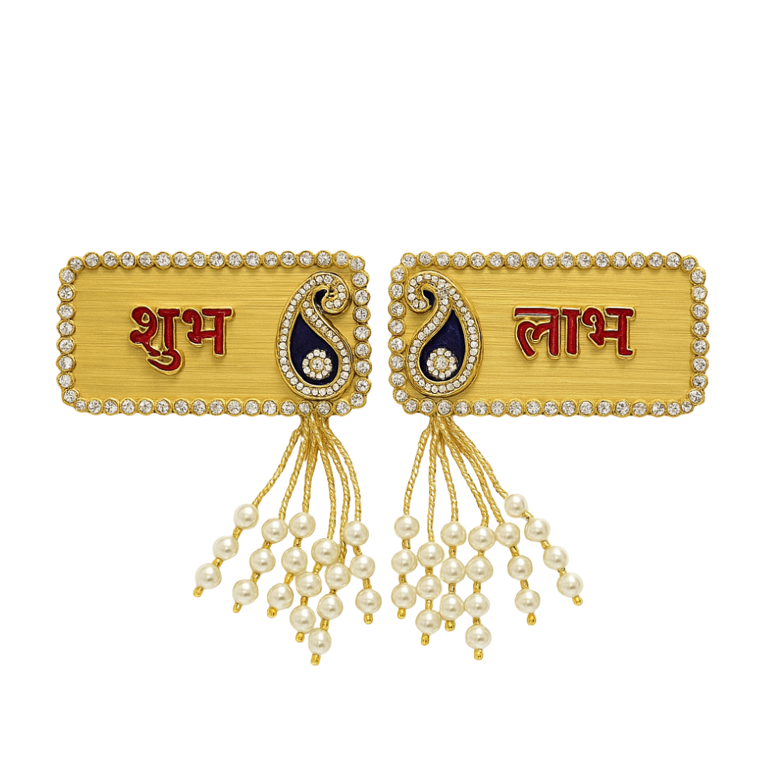 Shubh Labh (A)