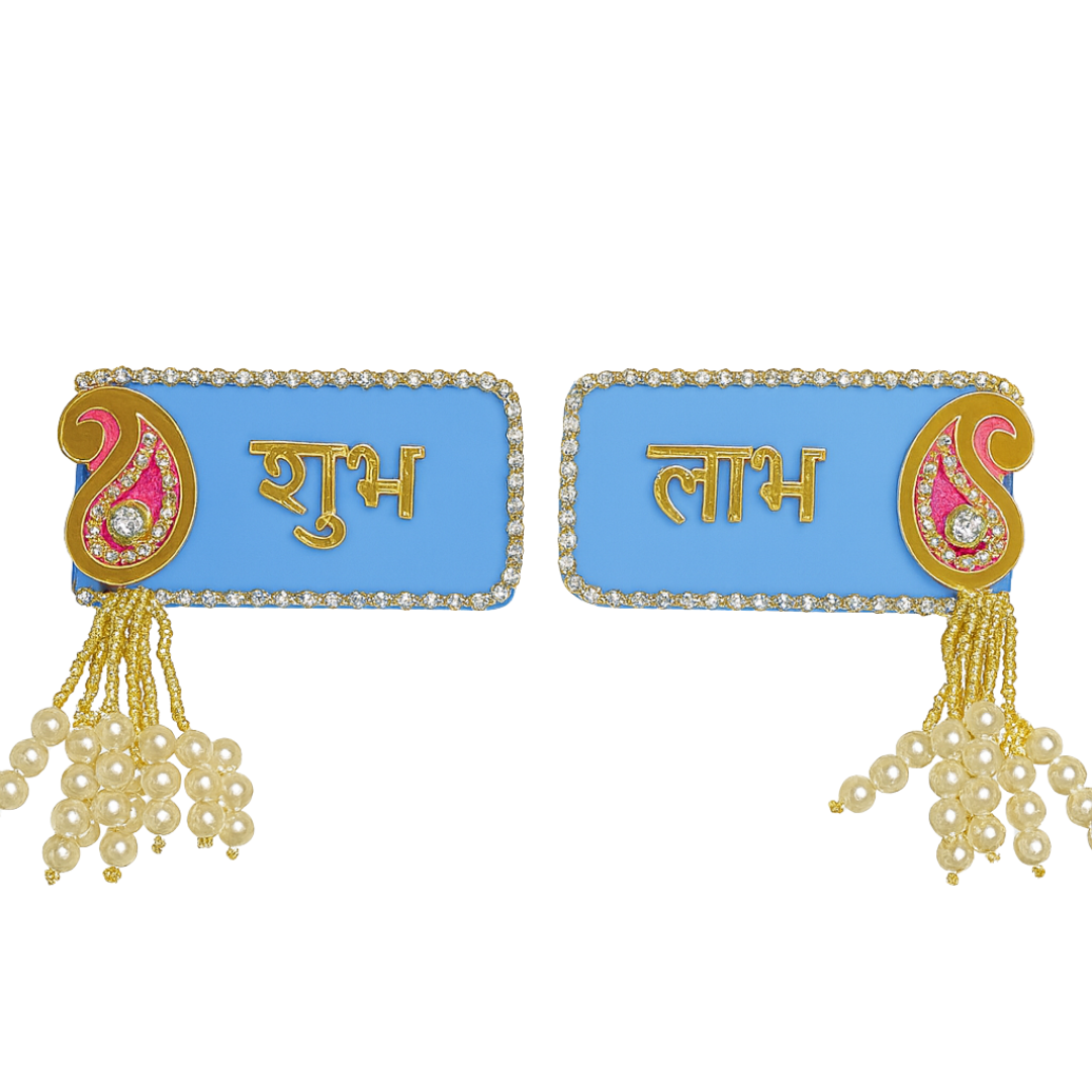 Shubh Labh (A)