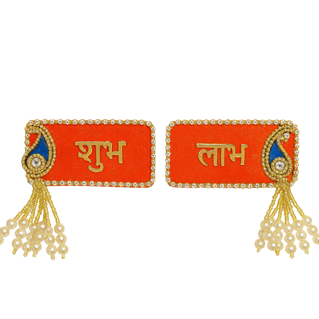 Shubh Labh (A)