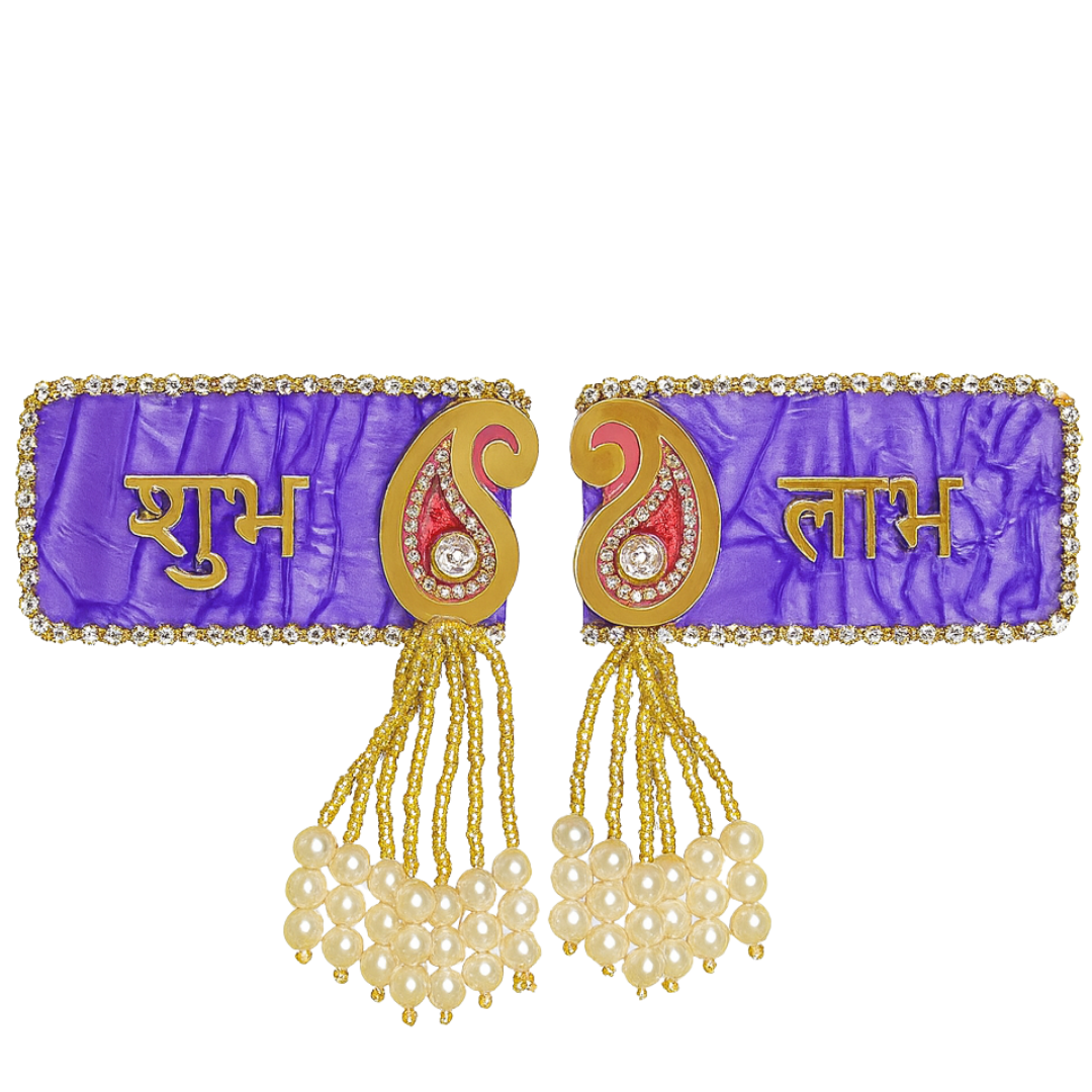 Shubh Labh (A)