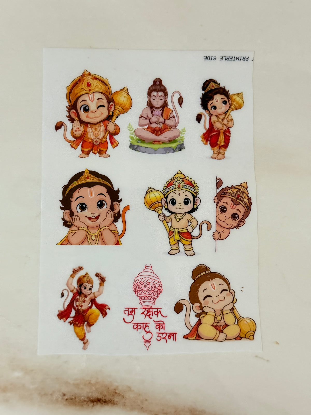 A6 Insert Sheet - Hanumanji (C)