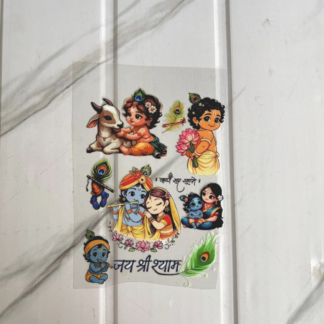 Little Krishna - Peel Of Sticker