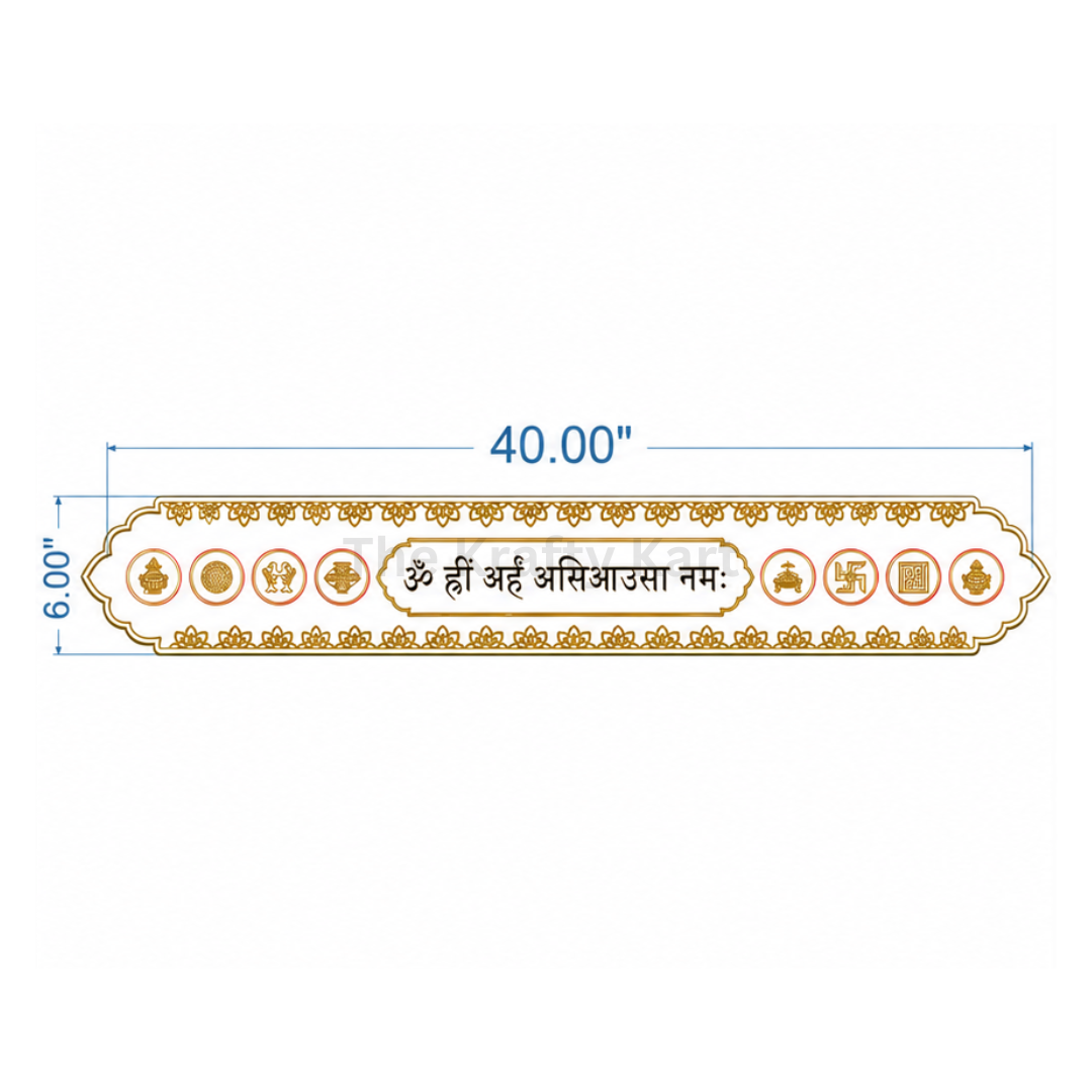 Asiya Usa Jain Mantra Nameplate (A)