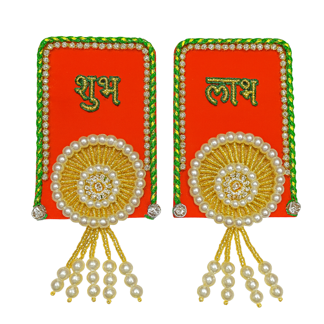 Shubh Labh (B)