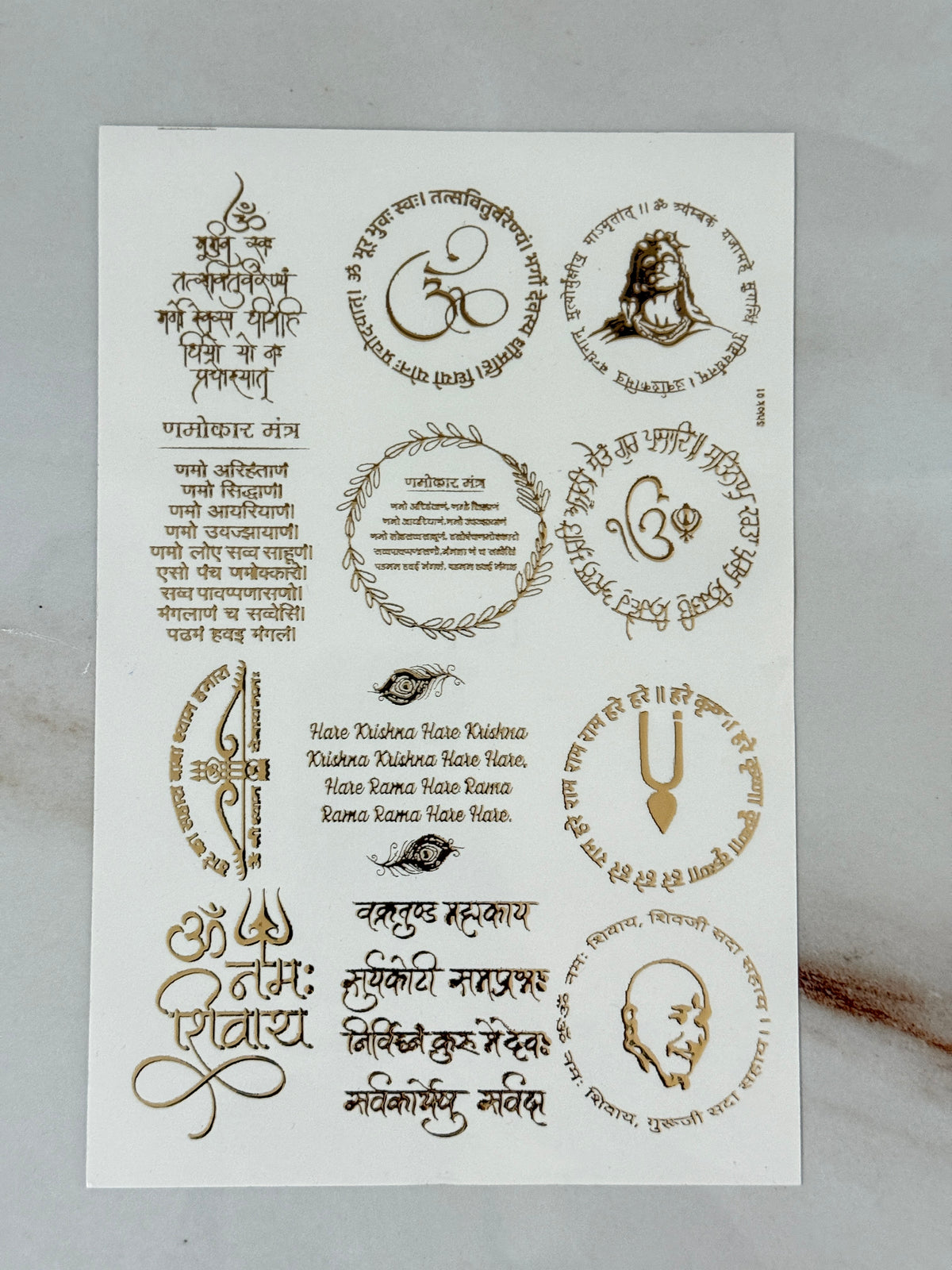 New Emboss Sticker (124)