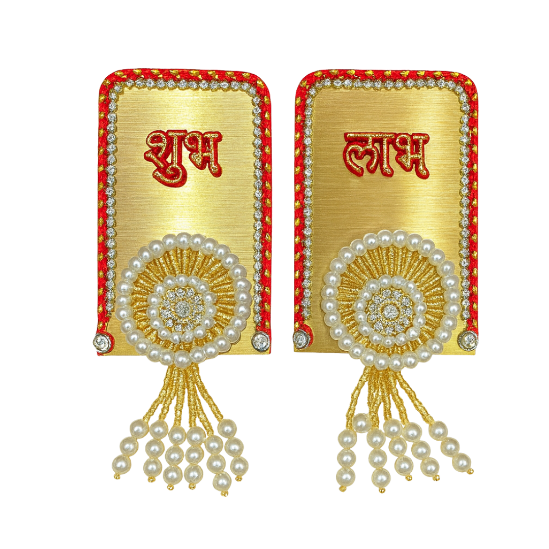Shubh Labh (B)