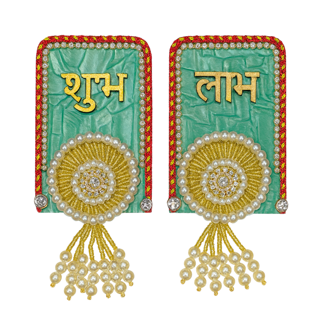 Shubh Labh (B)