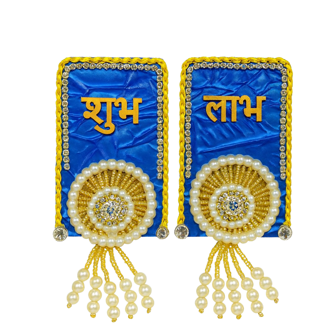 Shubh Labh (B)