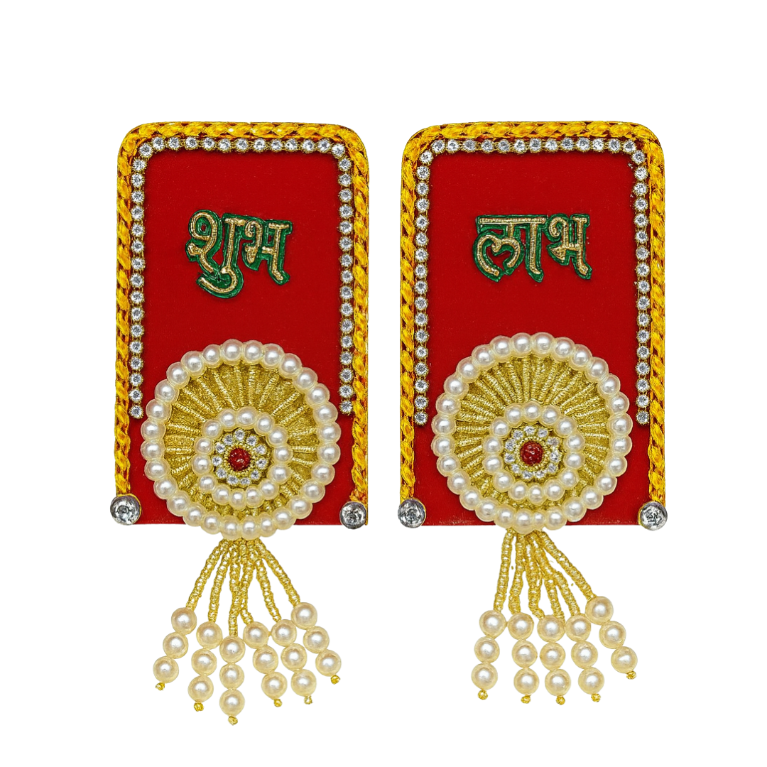 Shubh Labh (B)