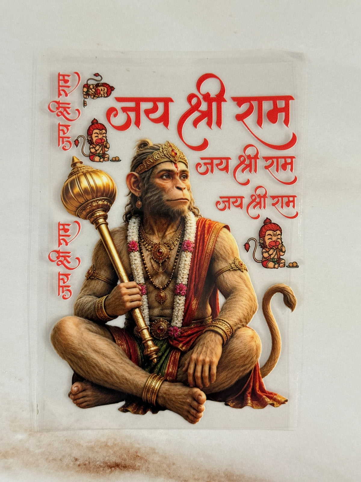 Hanumanji (I) - Peel Of Sticker