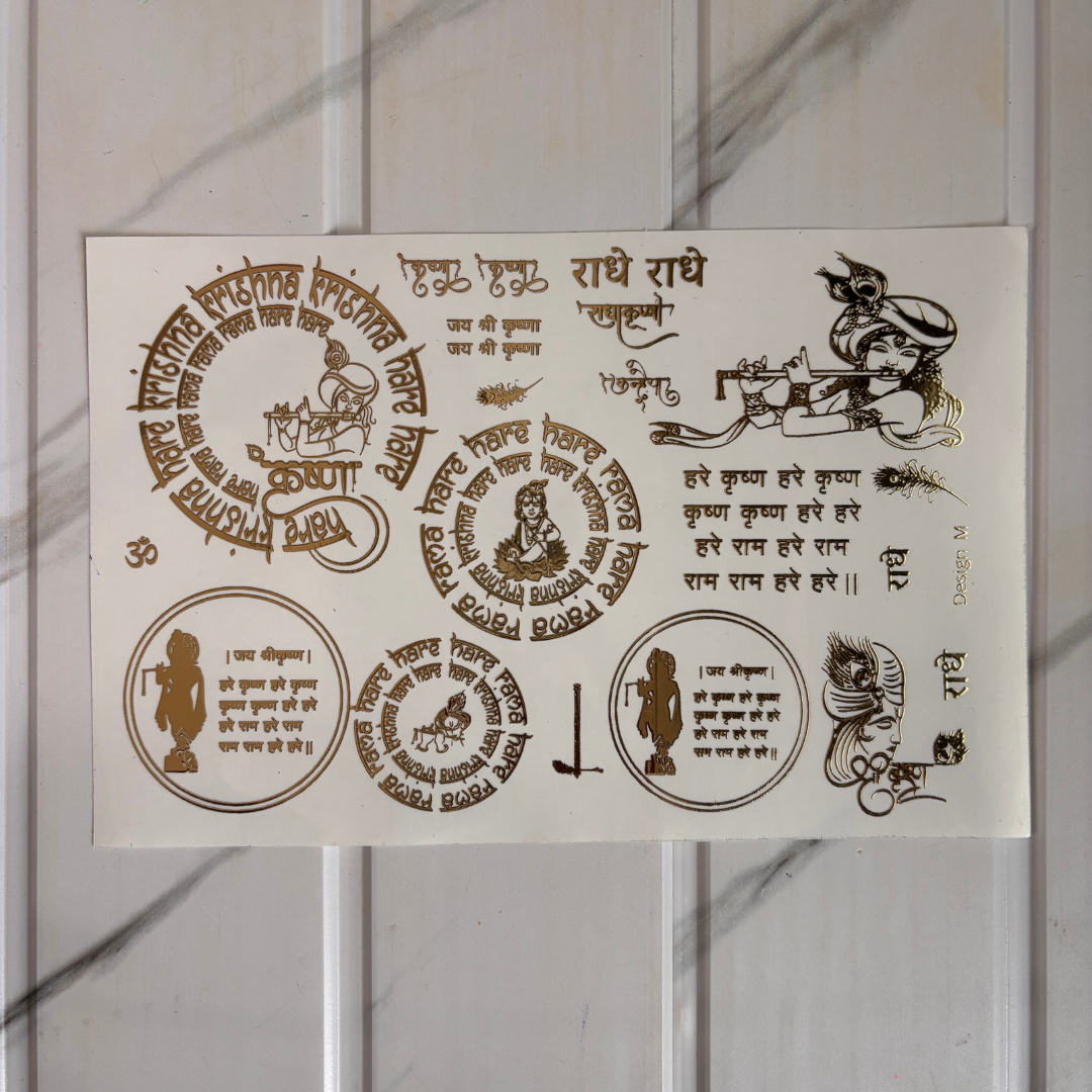 New Emboss Sticker (54)
