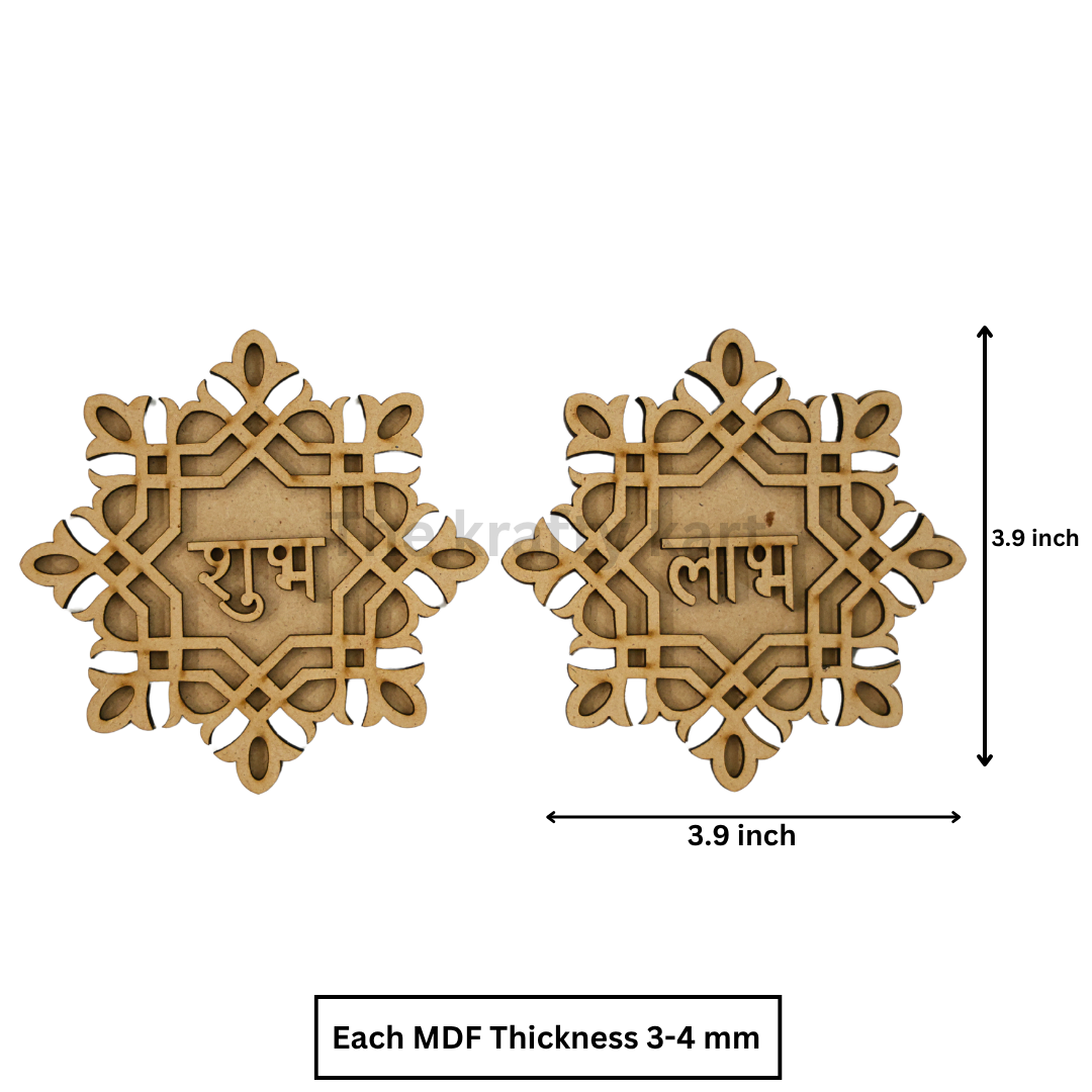 MDF Diwali T-Light Holder (V)