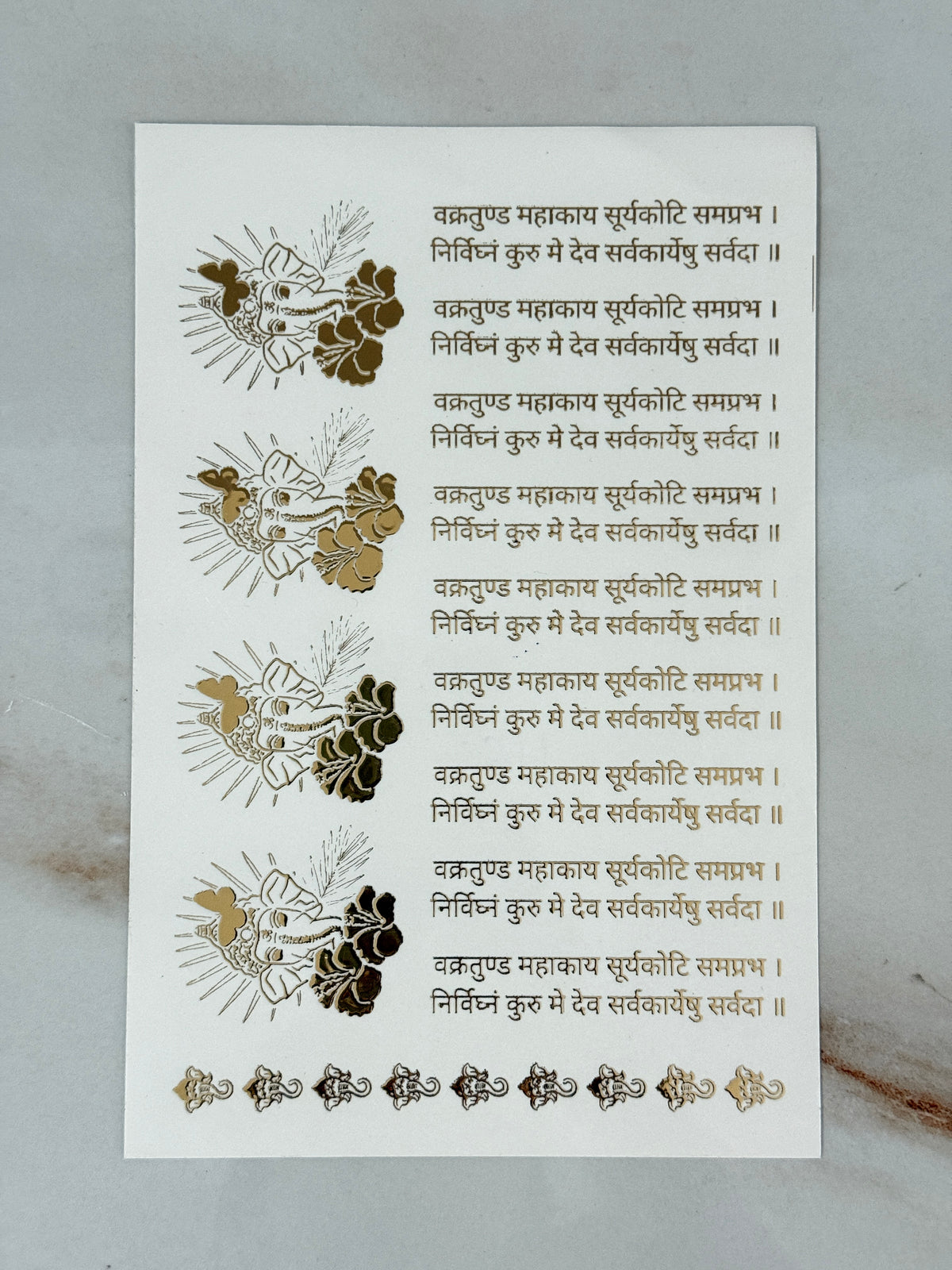 New Emboss Sticker (116)