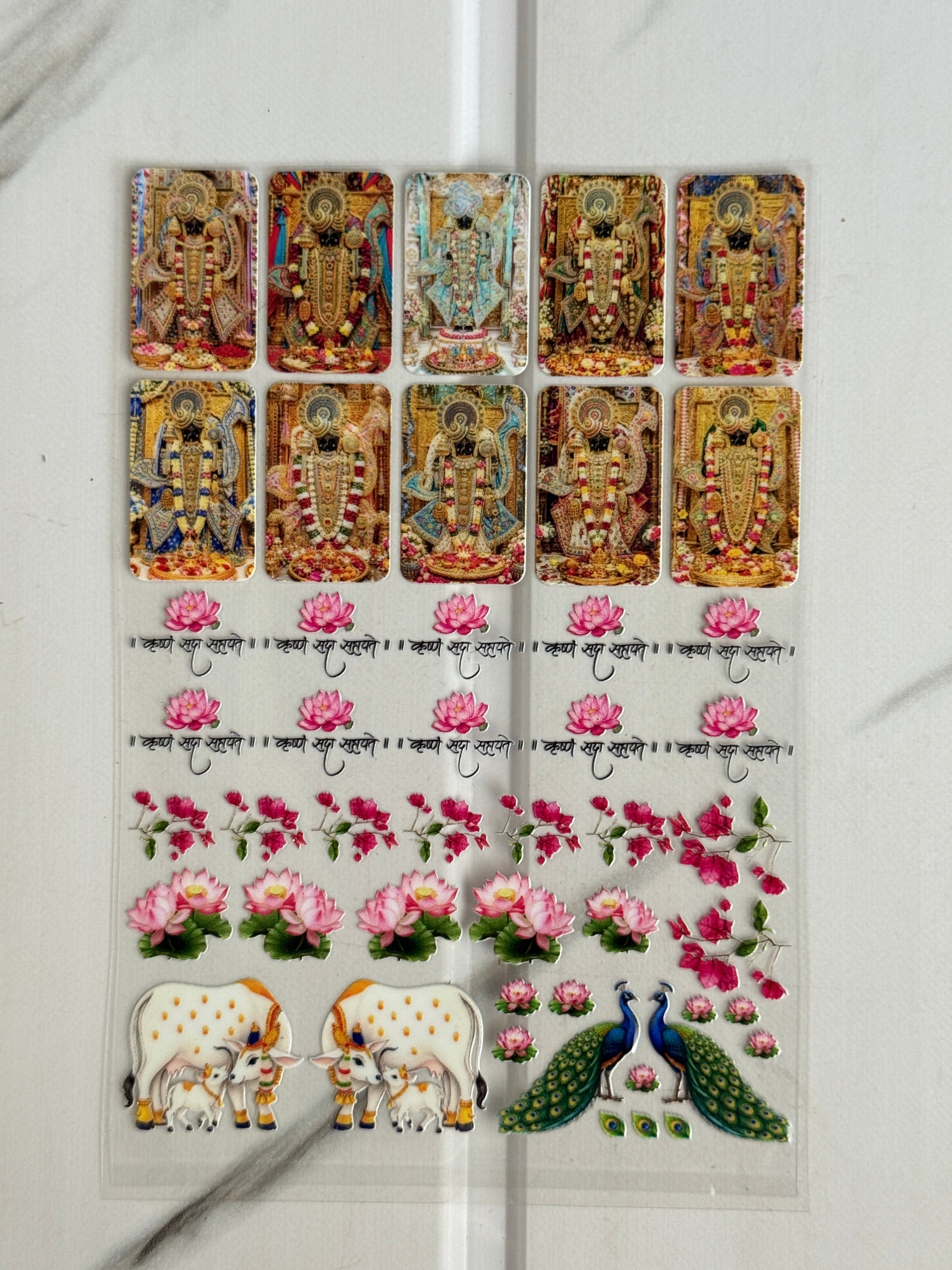 God (F) - Peel Of Sticker
