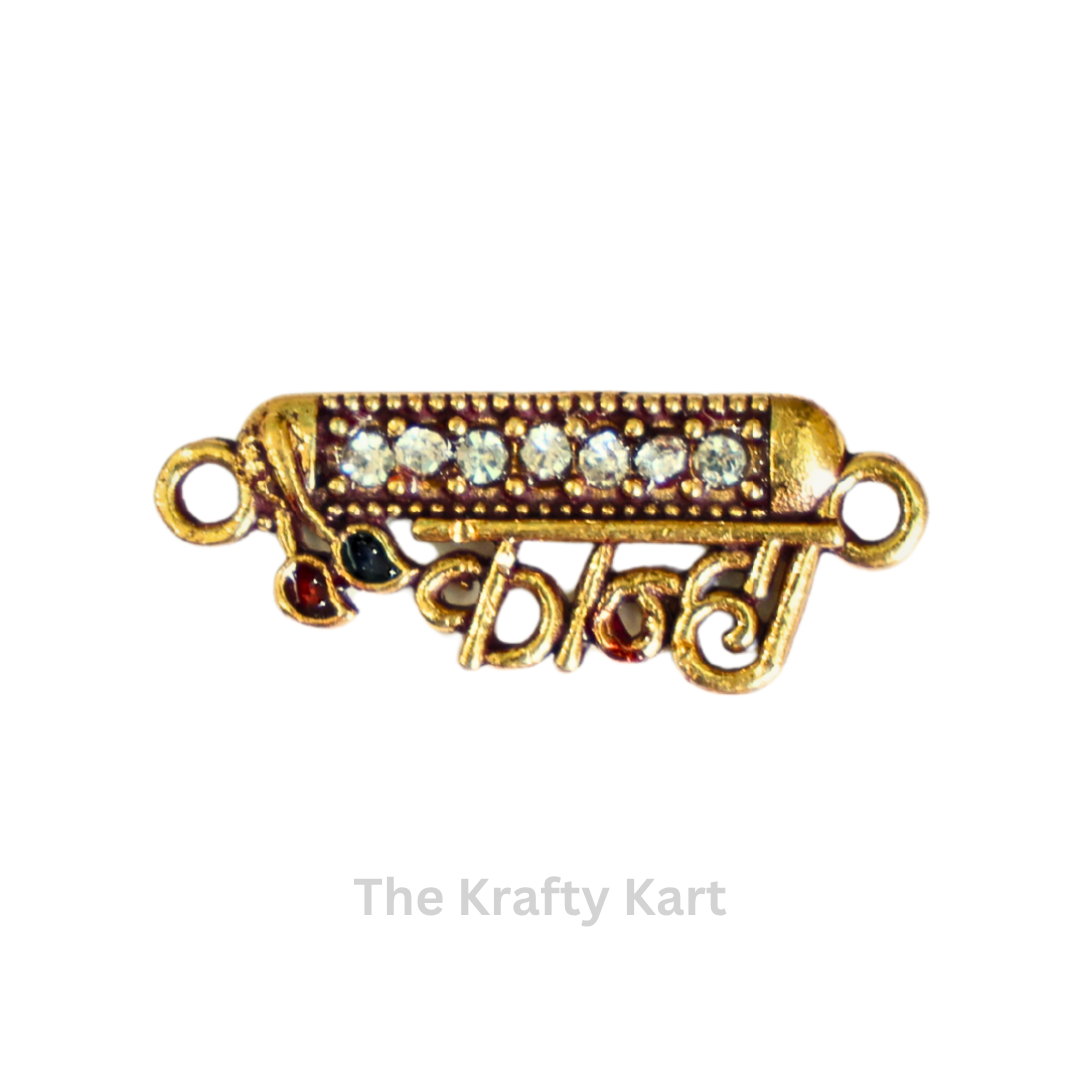 Rakhi Charm (64)