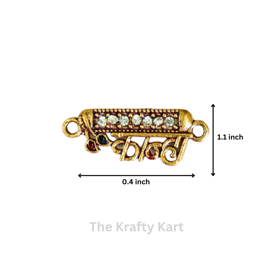 Rakhi Charm (64)