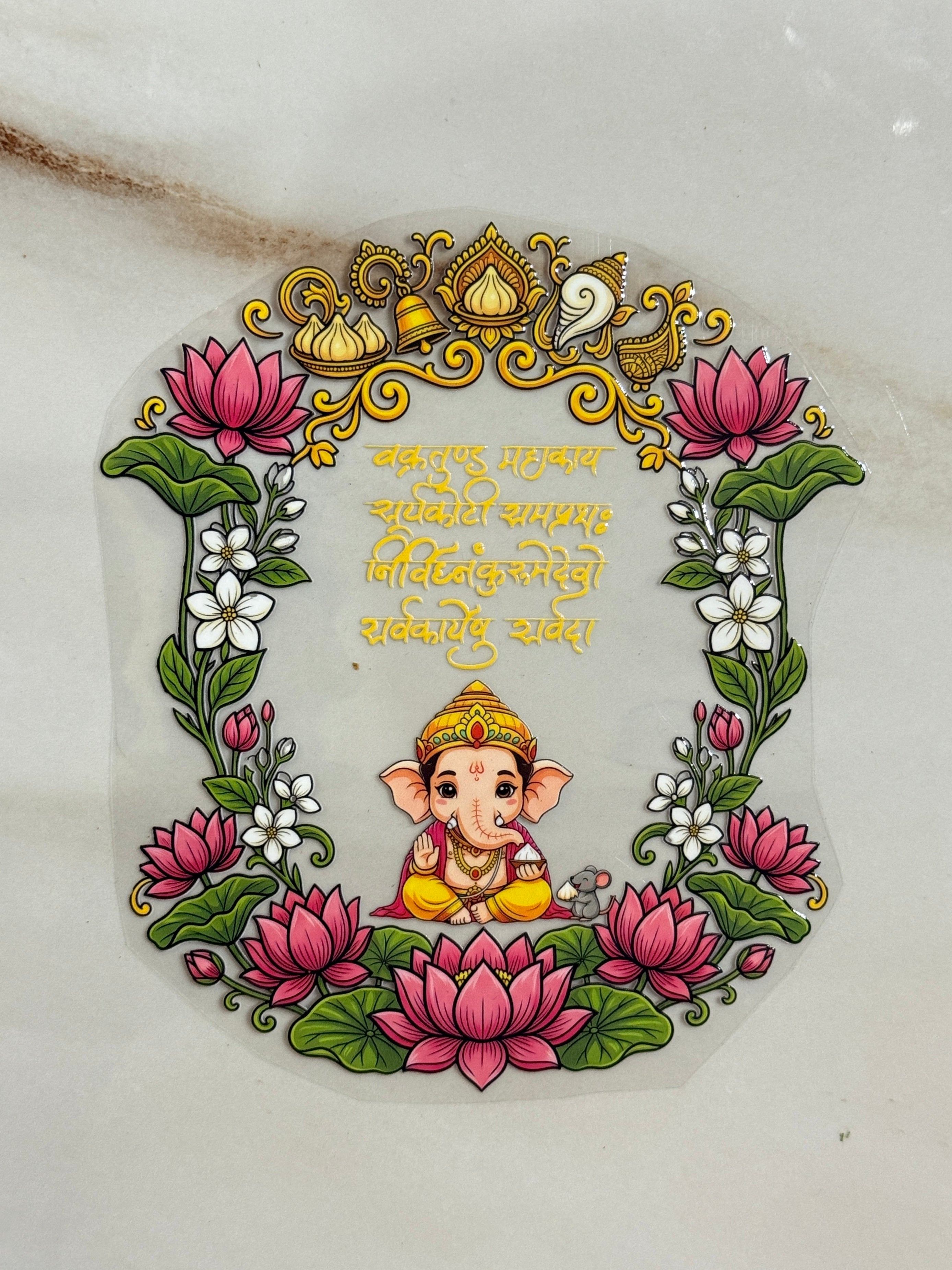 Round Shaped Peel Of Sticker (4)