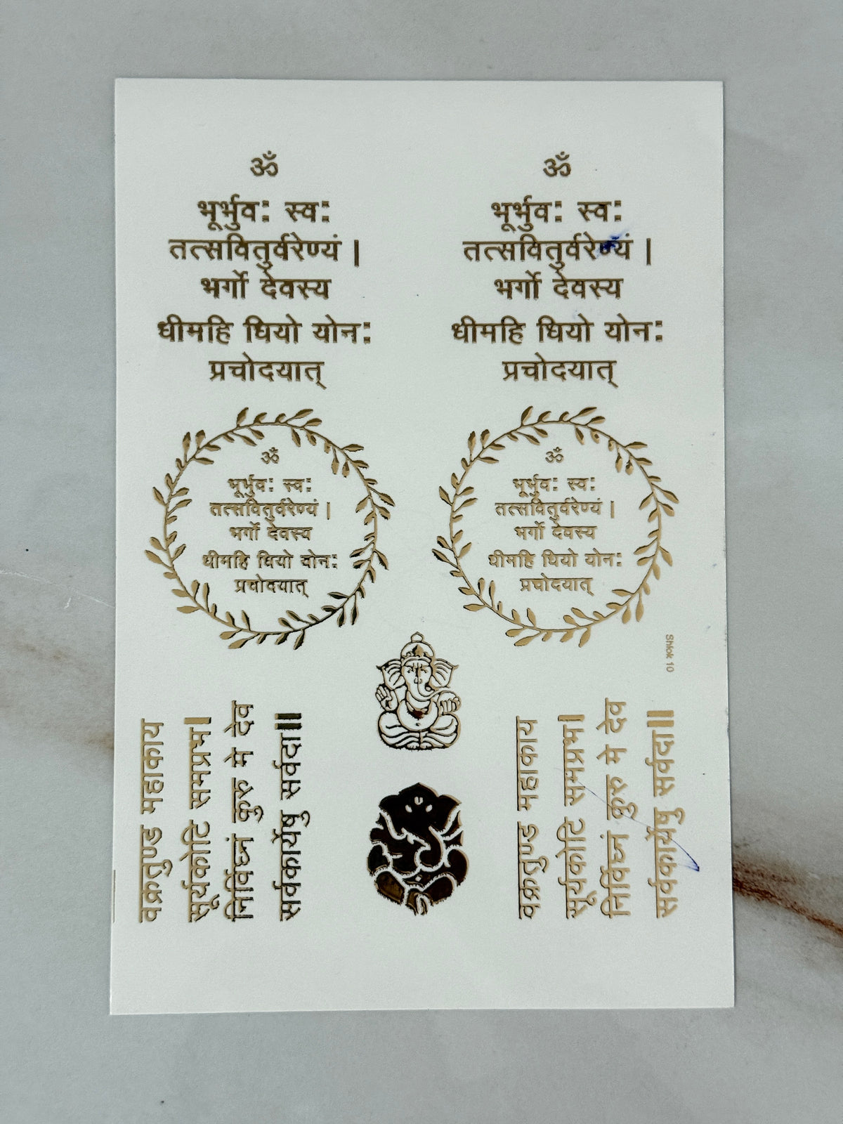 New Emboss Sticker (122)
