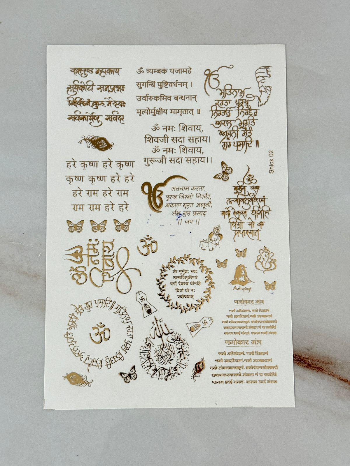 New Emboss Sticker (119)