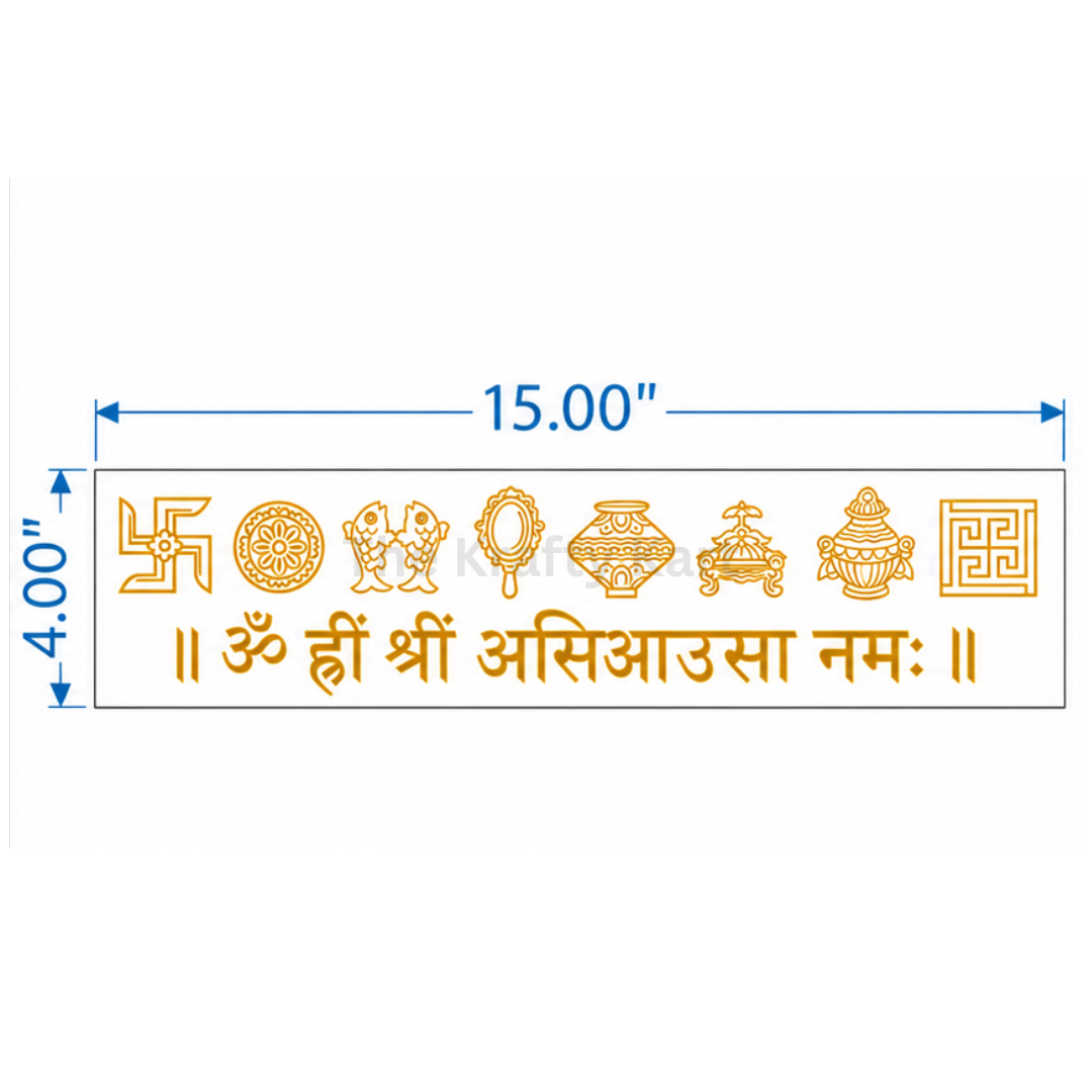 Asiya Usa Jain Mantra Nameplate (D)