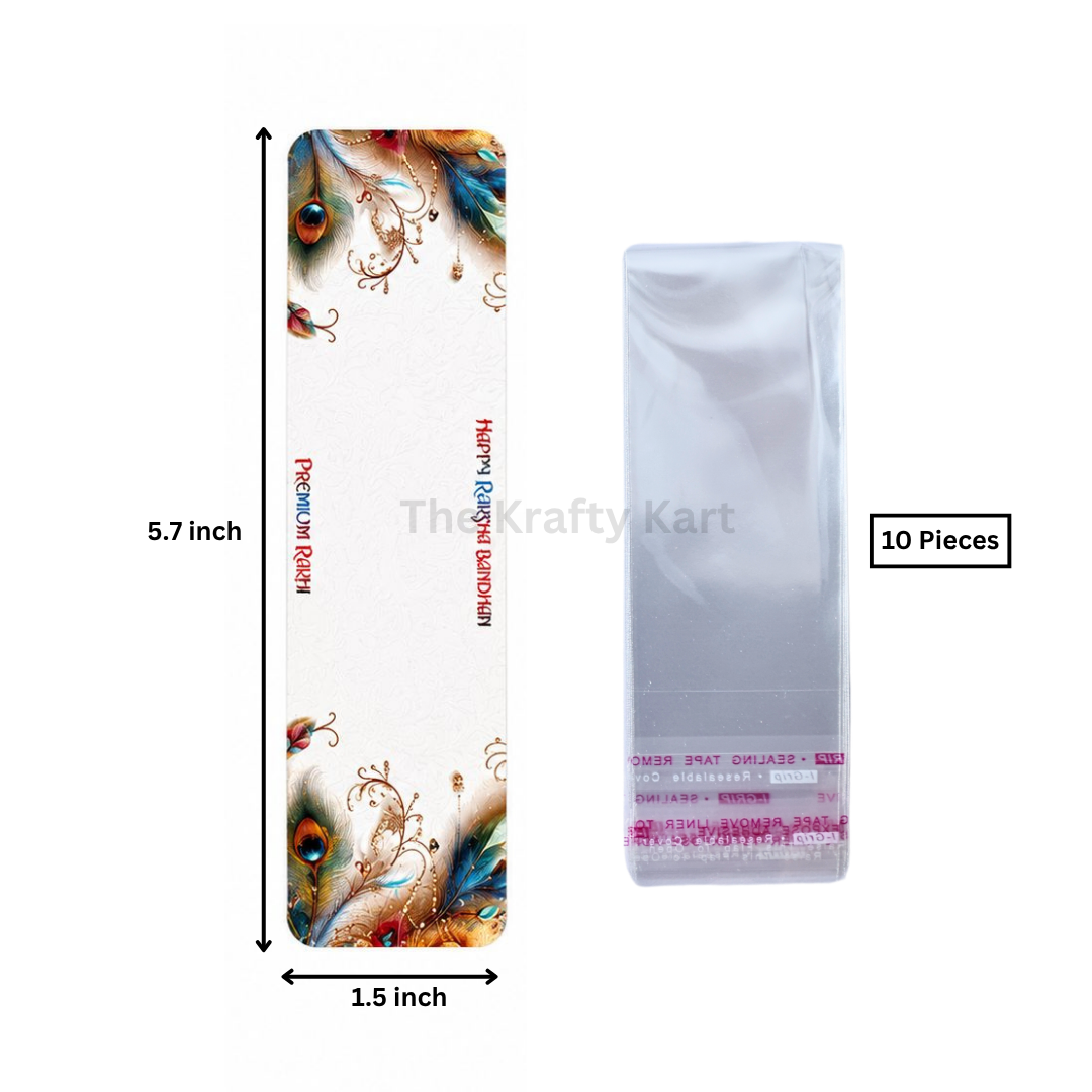 Rakhi Card (V)