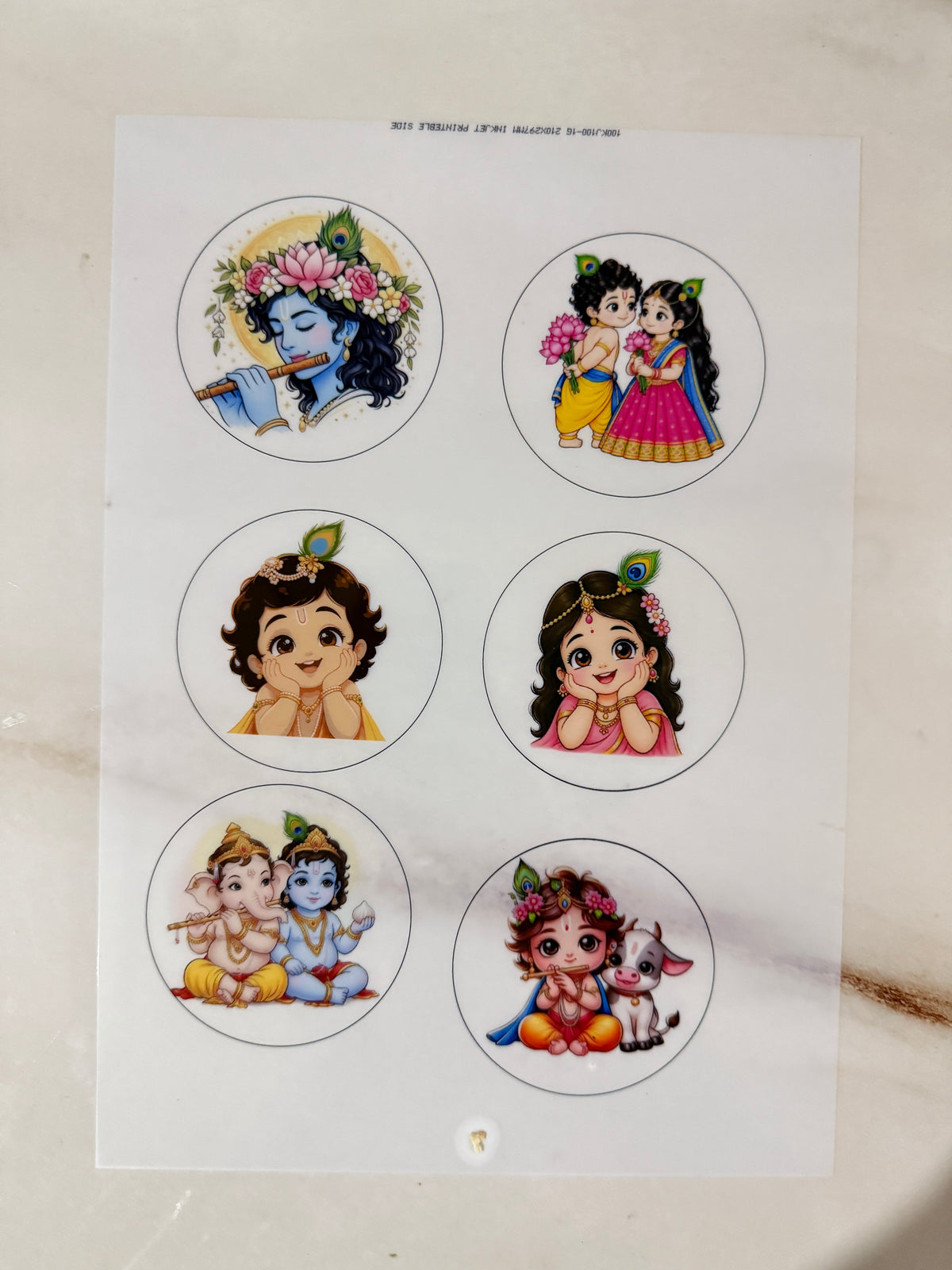 A4 Insert Sheet - Krishnaji (C)