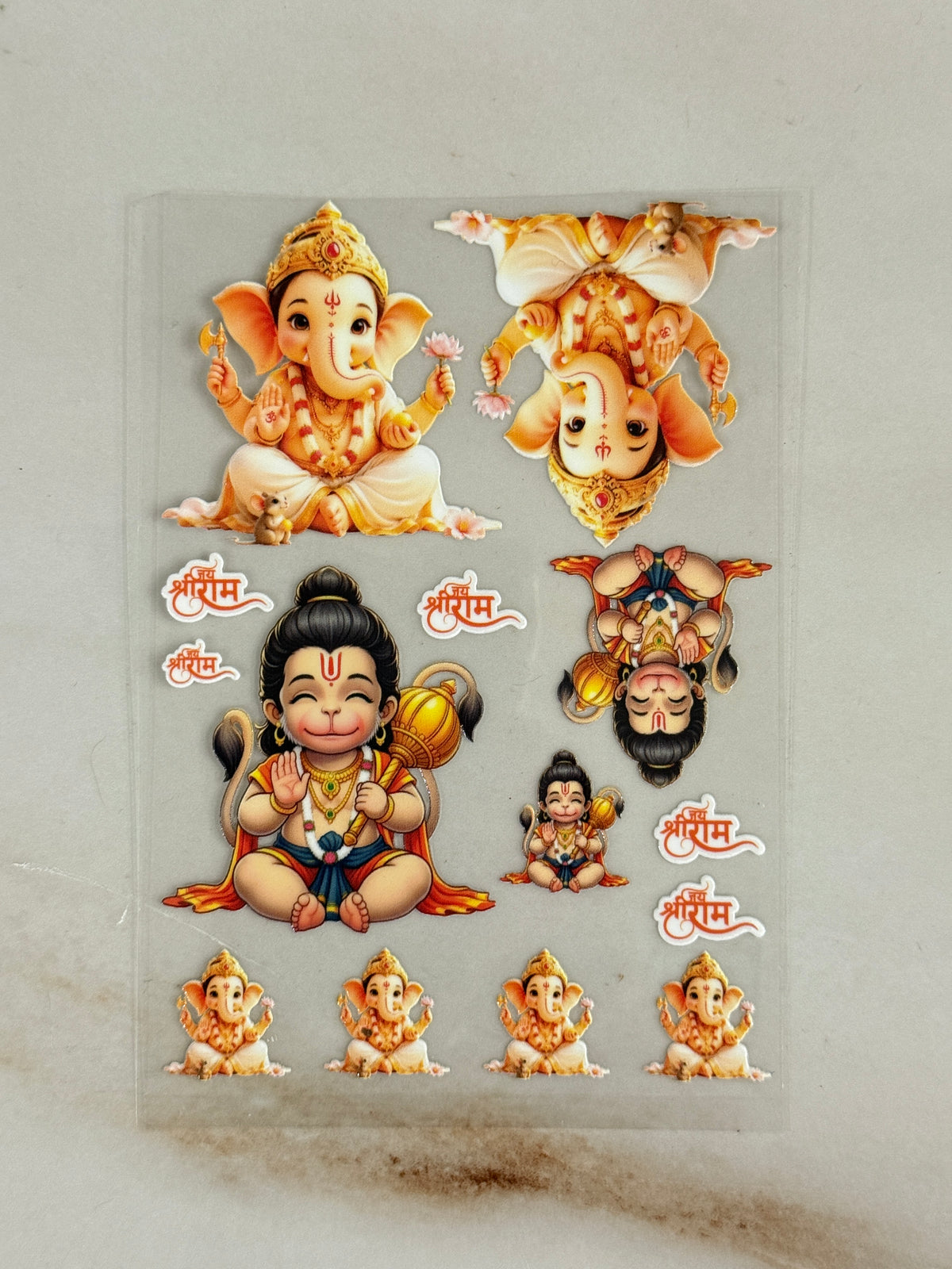 God (K) - Peel Of Sticker