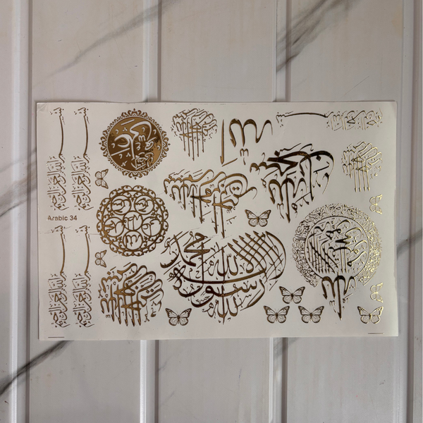 New Emboss Sticker (23)