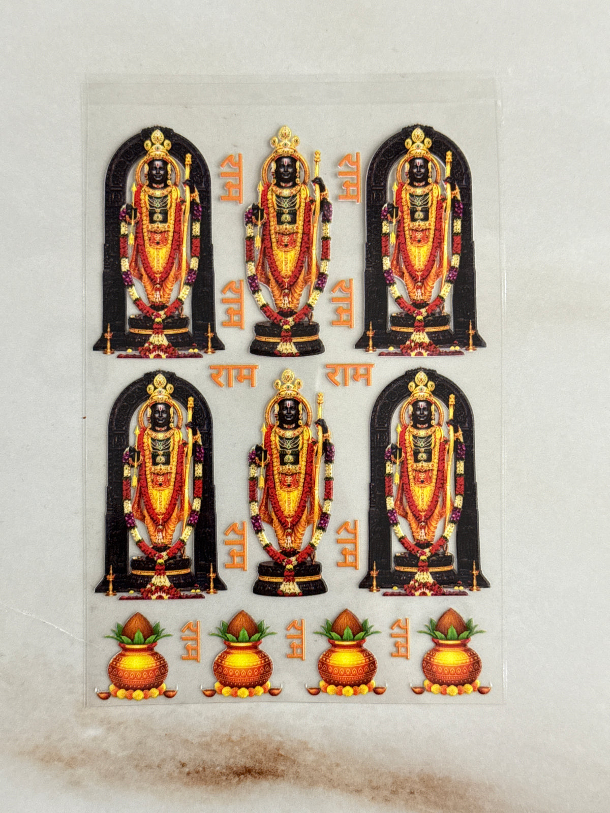 Ram Bhagwan - Peel Of Sticker