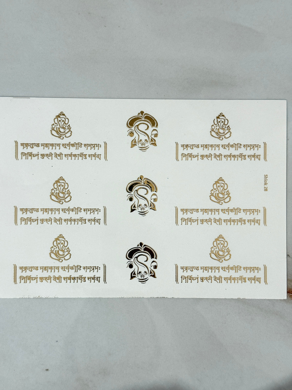 New Emboss Sticker (117)