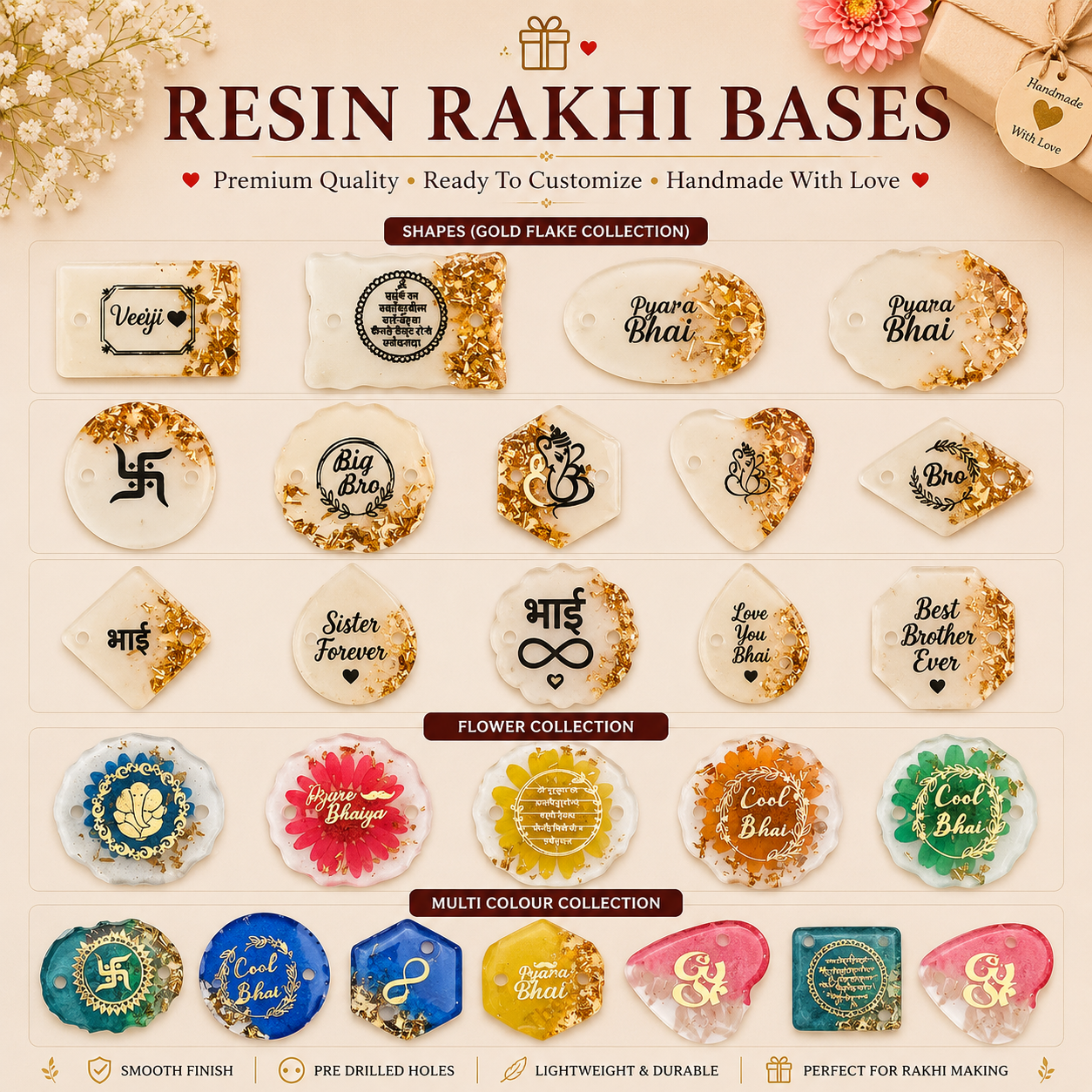 Rakhi Base