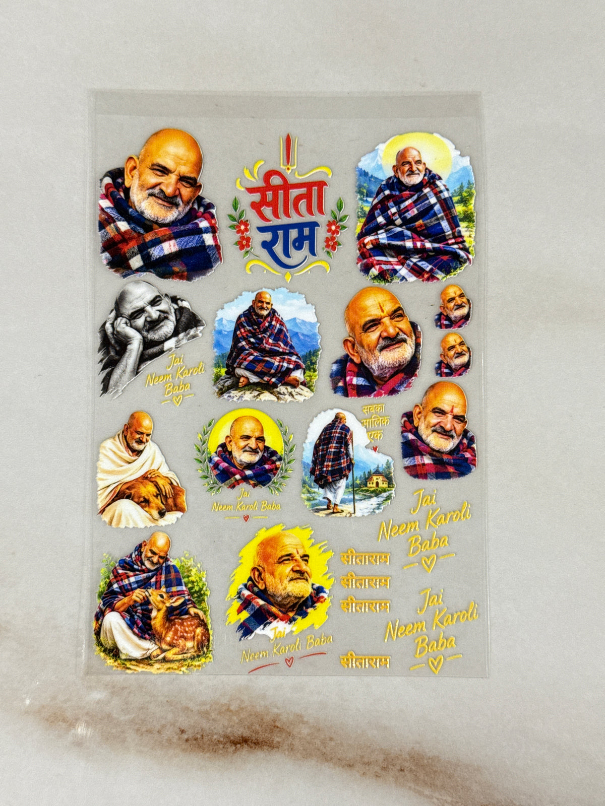 Neem Karoli Baba (B)