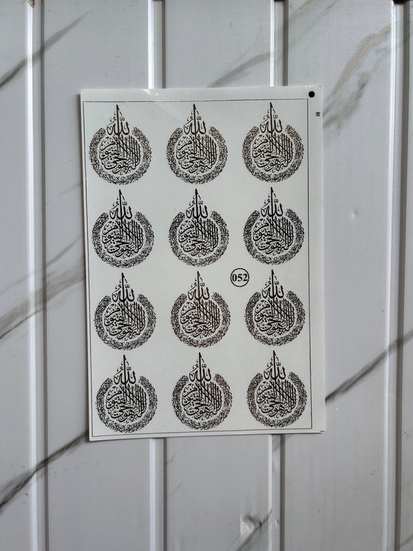 New Emboss Sticker (39)