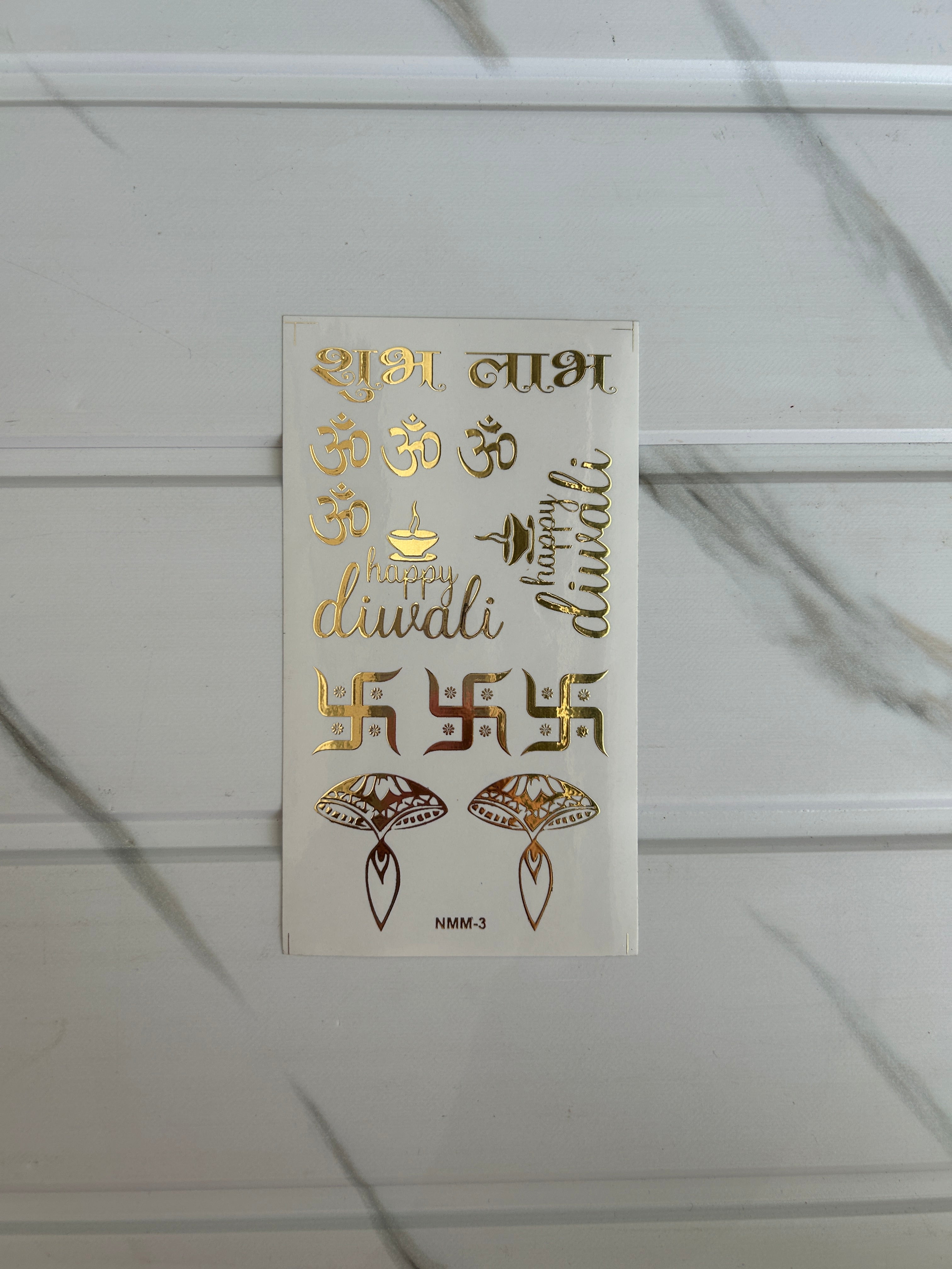 Emboss Sticker (G)