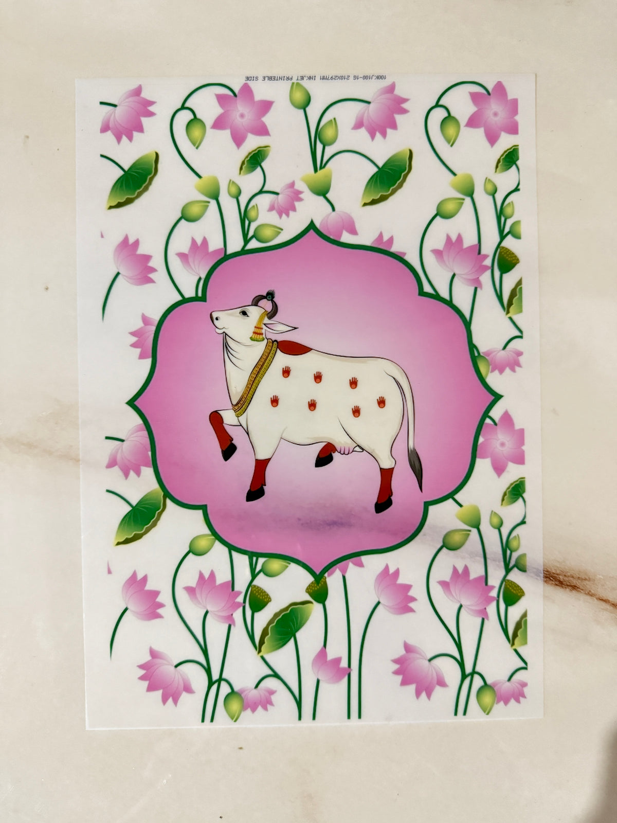 A4 Insert Sheet - Cow (B)