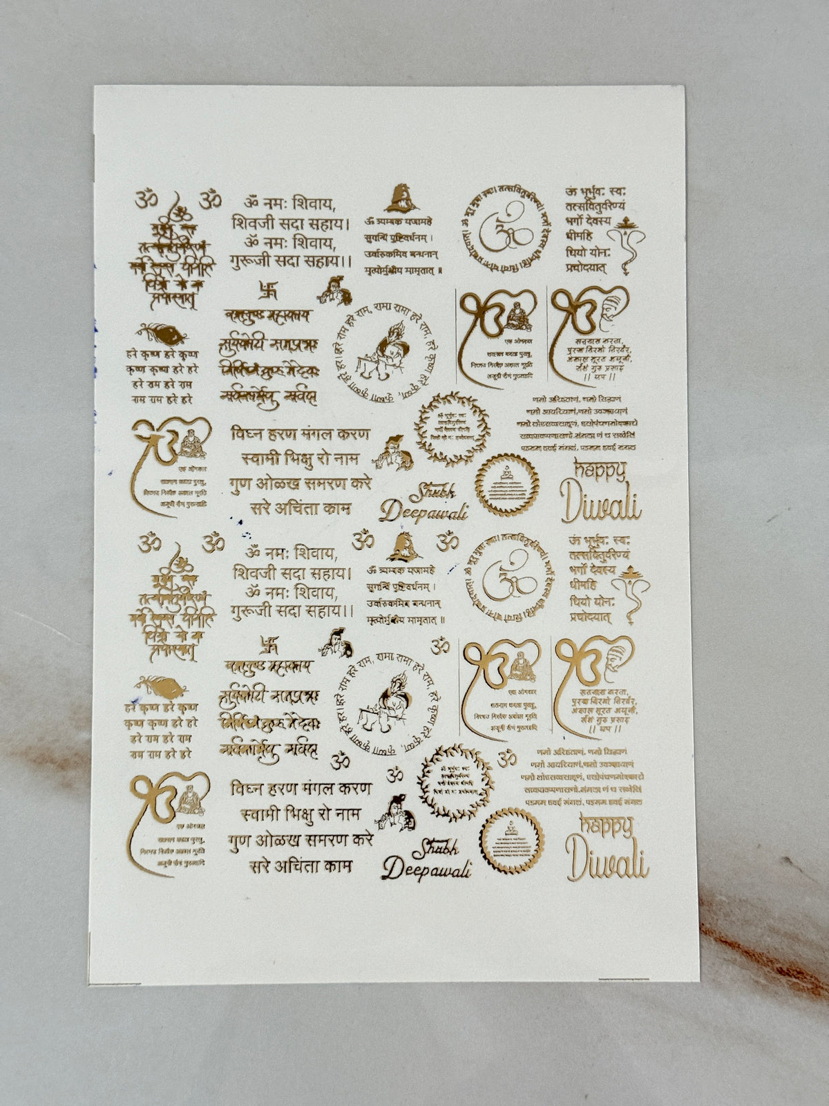 New Emboss Sticker (120)