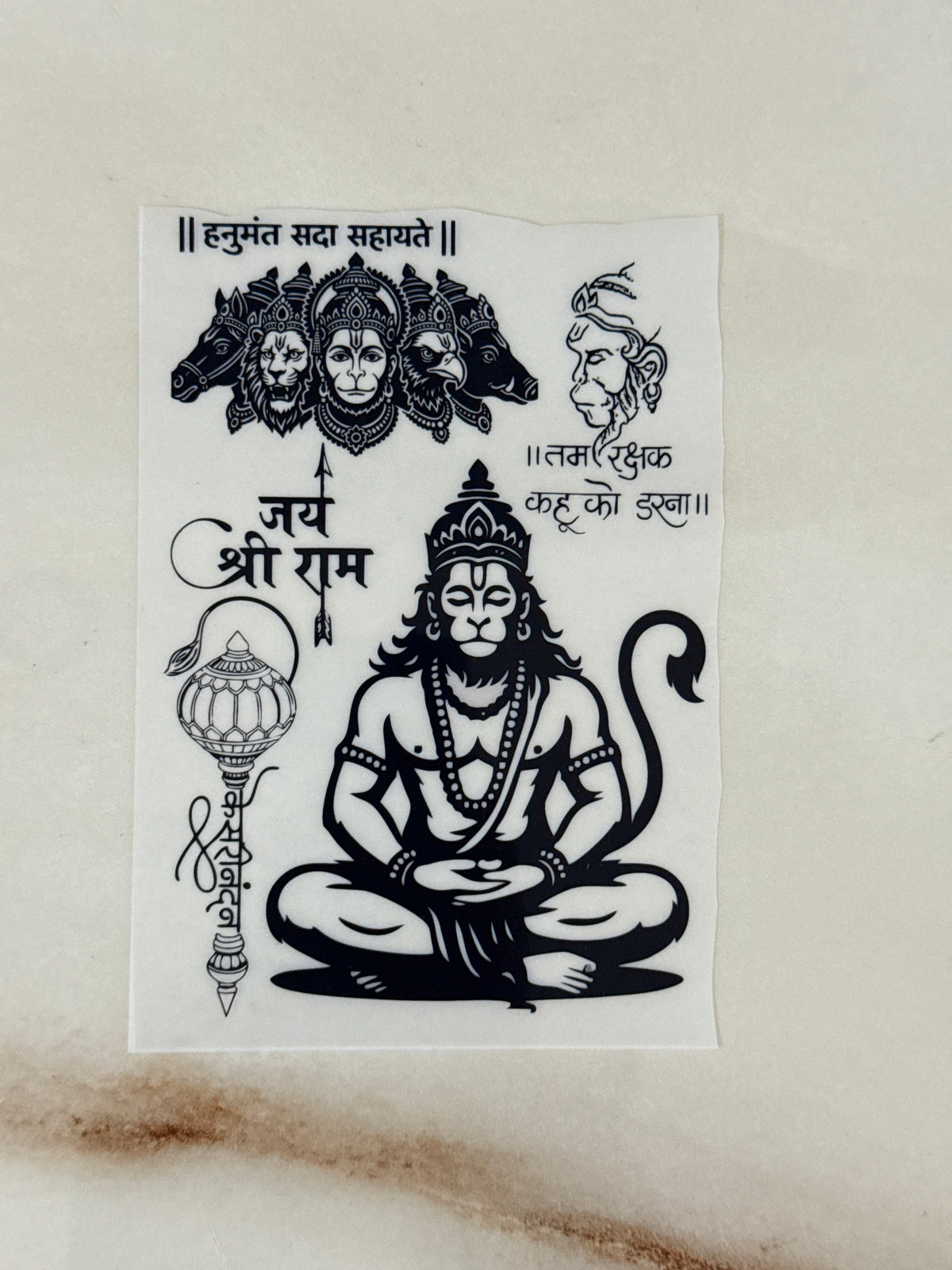 A6 Insert Sheet - Hanumanji (B)