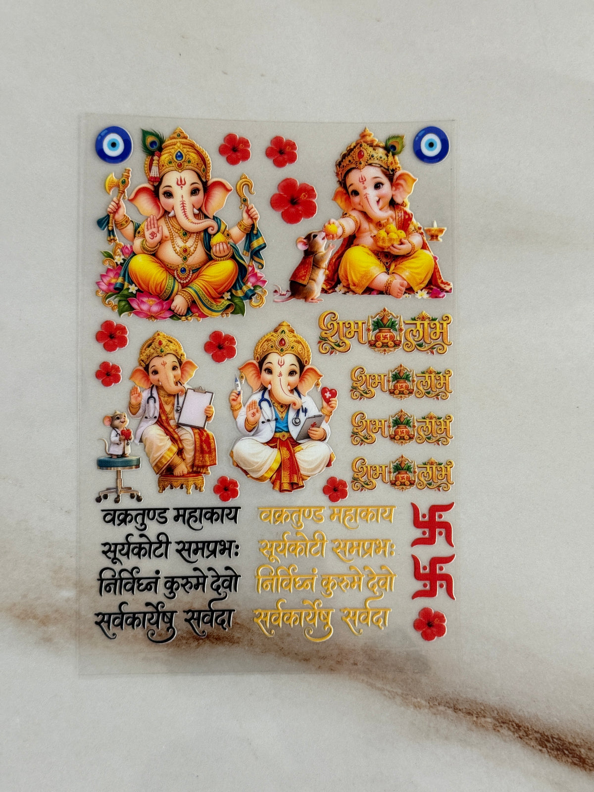 Ganeshji (F) - Peel Of Sticker