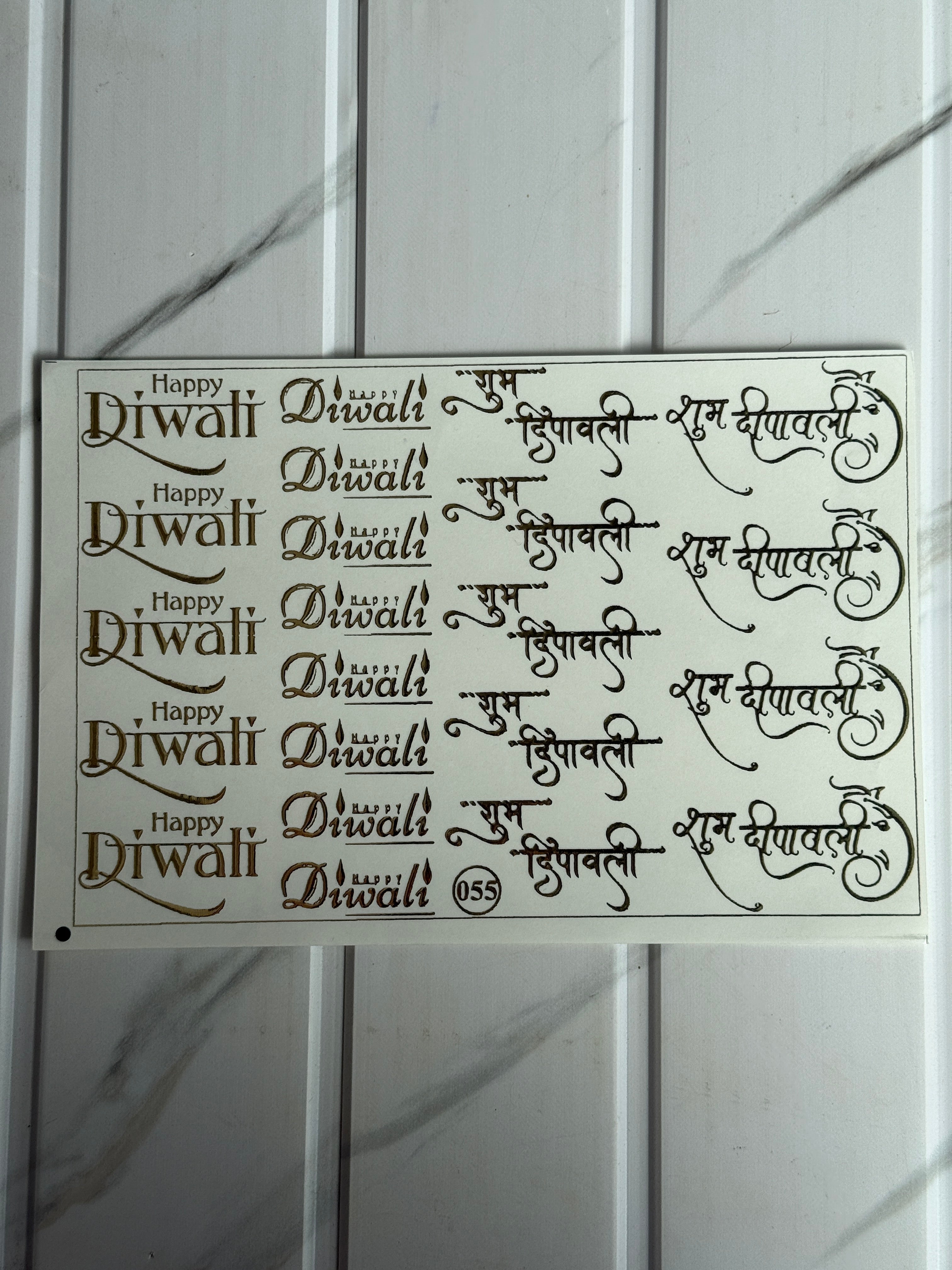 New Emboss Sticker (60)