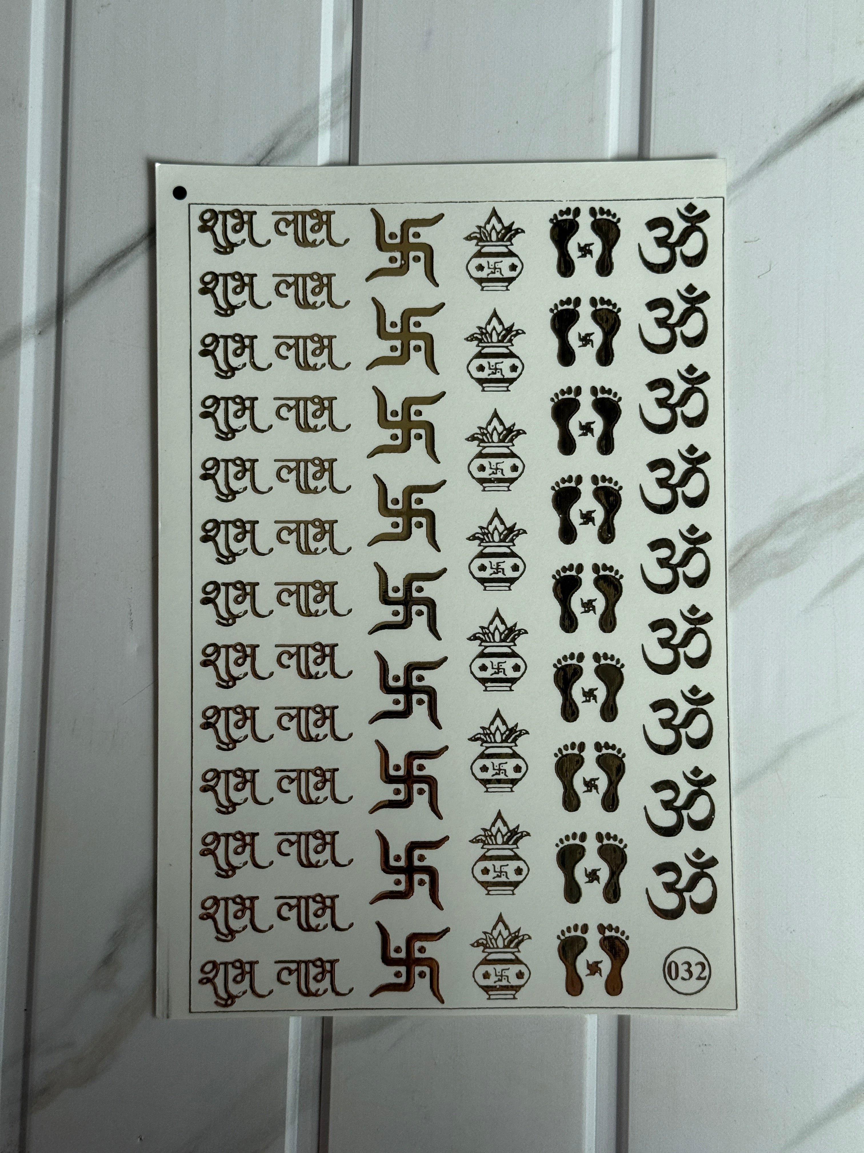 New Emboss Sticker (8)