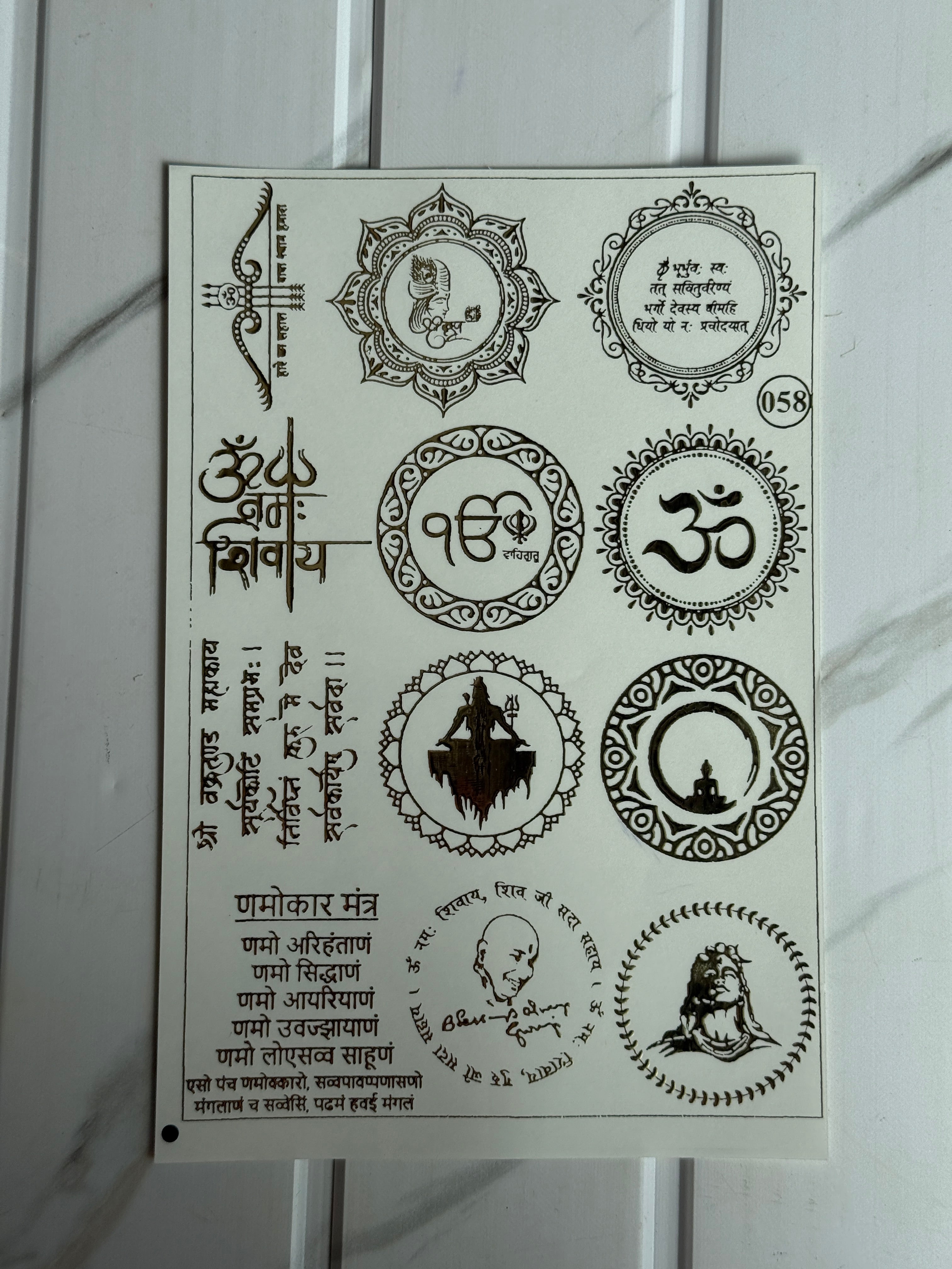 New Emboss Sticker (21)