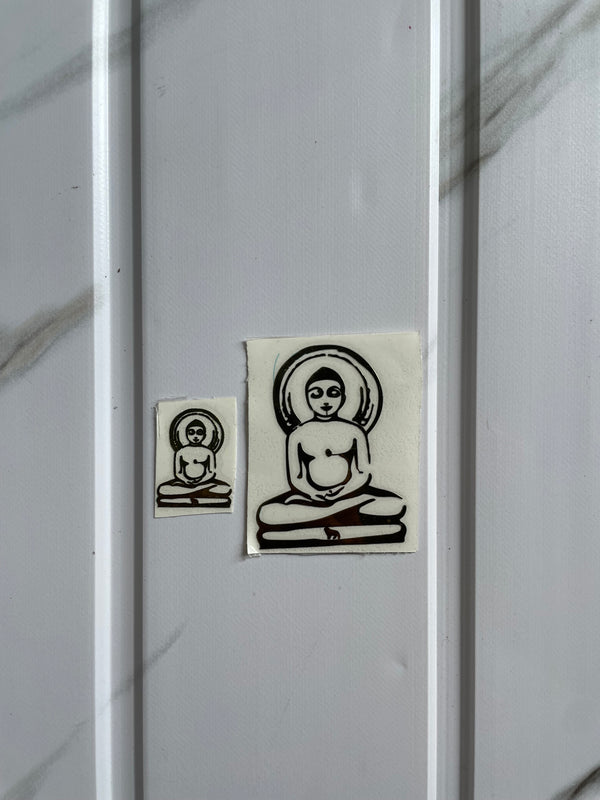 Metal Sticker - Bhagwan (B)