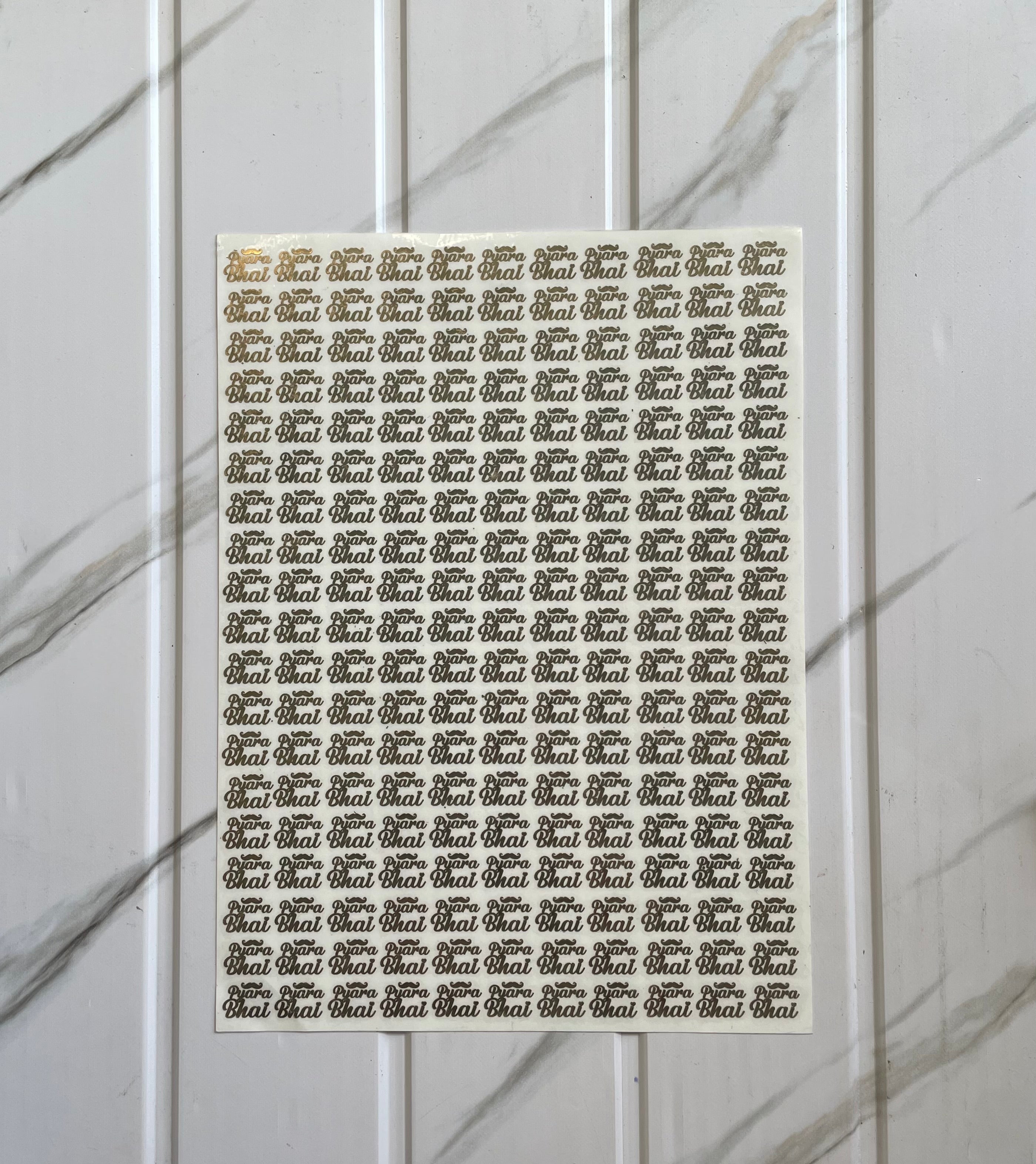Rakhi Metal Sheet - Pyara Bhai (A)