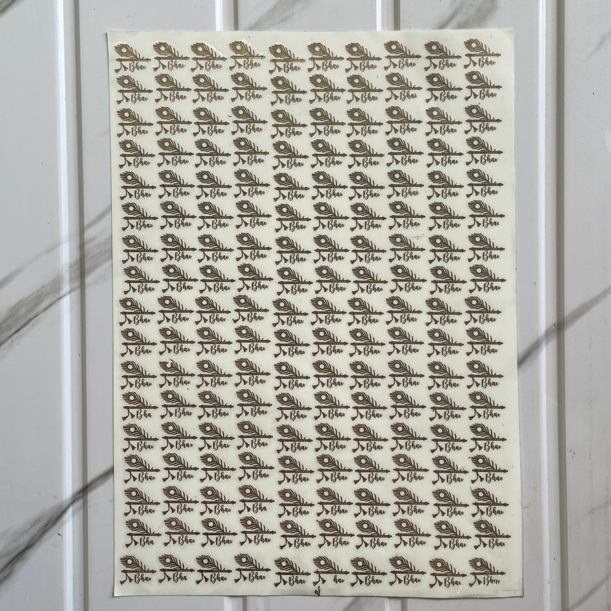 RAKHI METAL SHEET - BHAI WITH MORPANKH