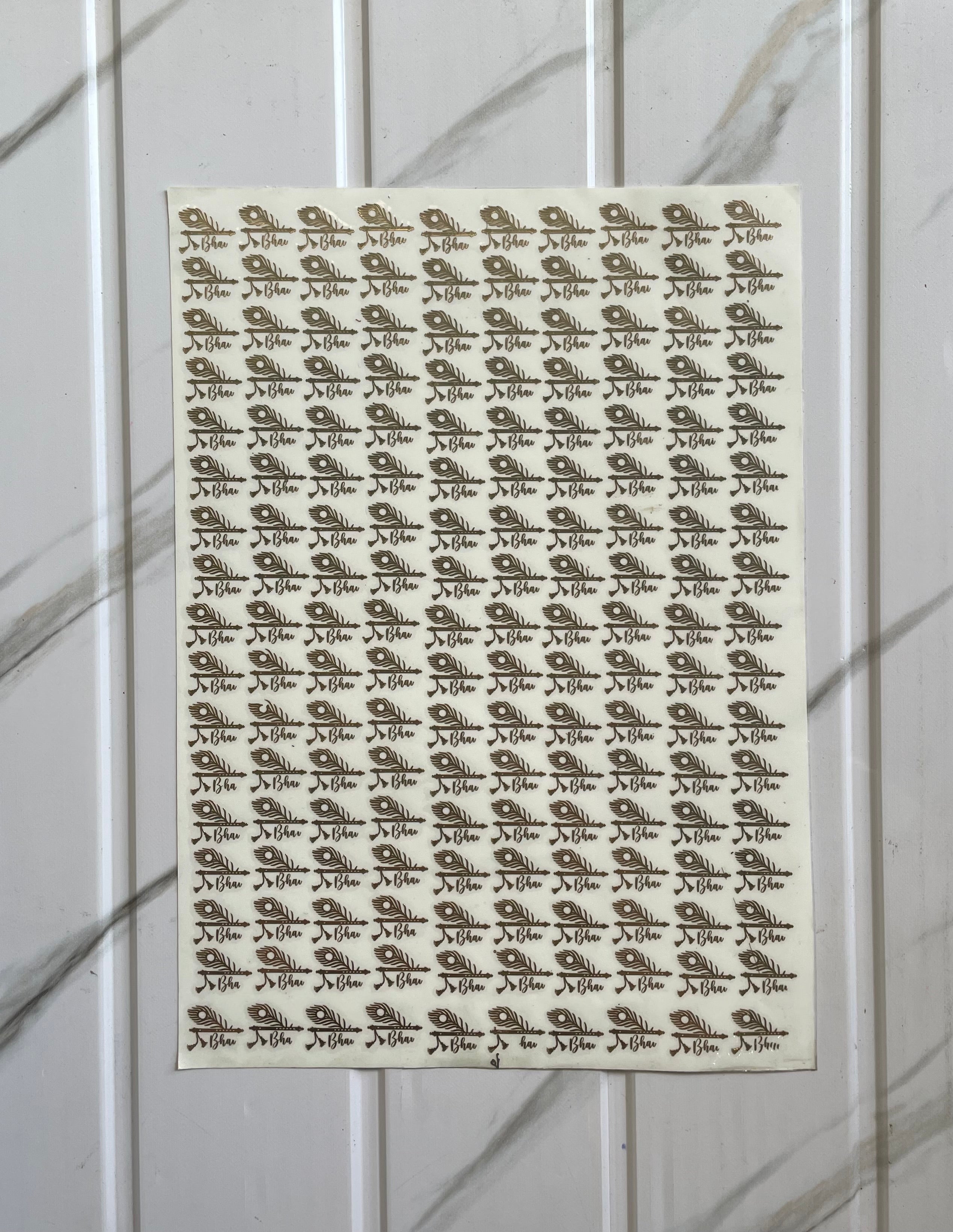 Rakhi Metal Sheet - Bhai With Morpankh