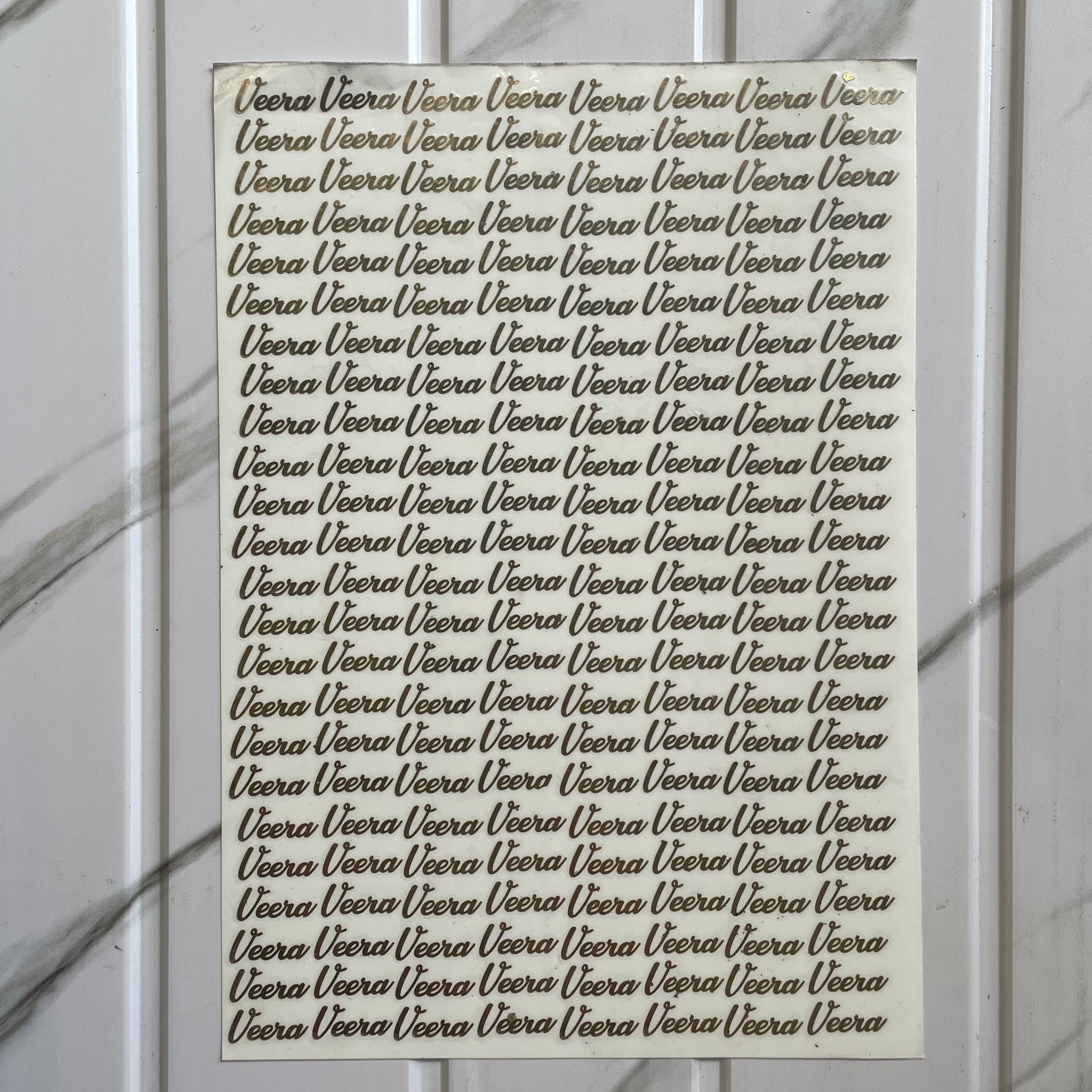 RAKHI METAL SHEET - VEERA