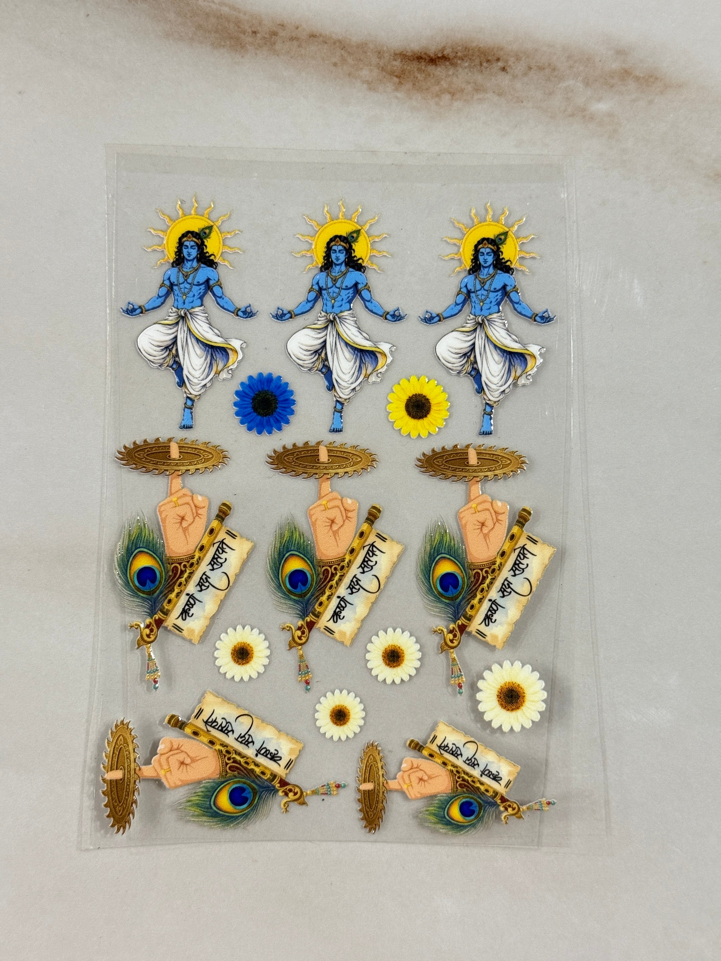 Krishnaji (O) - Peel Of Sticker
