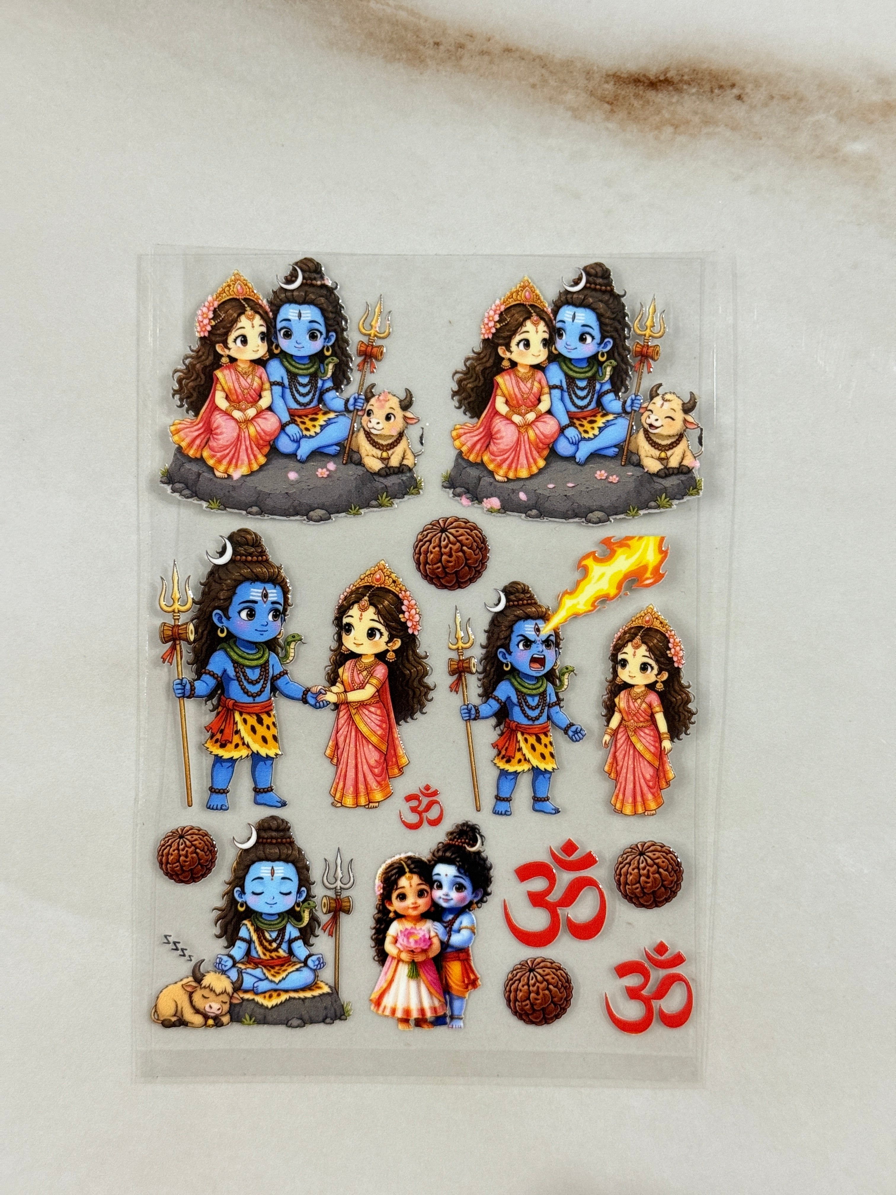 Shivji (B) - Peel Of Sticker